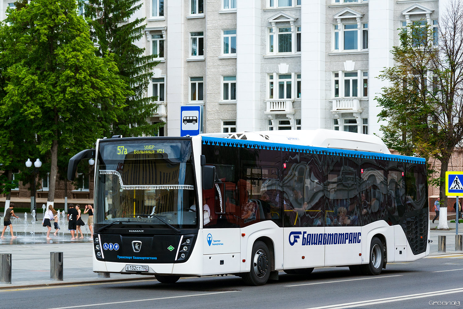 Bashkortostan, NefAZ-5299-30-57 Nr. 6866