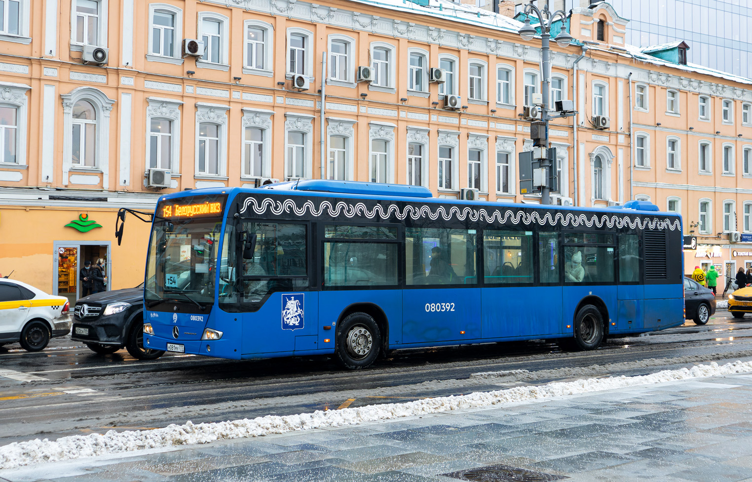 Москва, Mercedes-Benz Conecto II № 080392