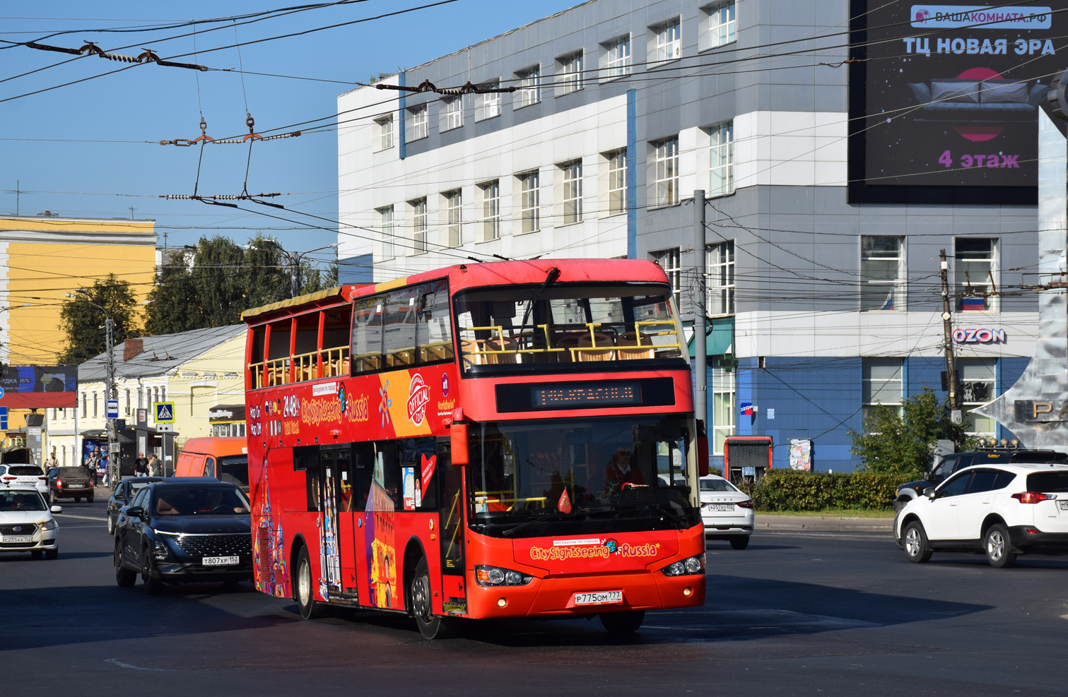 Нижегородская область, Higer KLQ6109GS № Р 775 ОМ 777