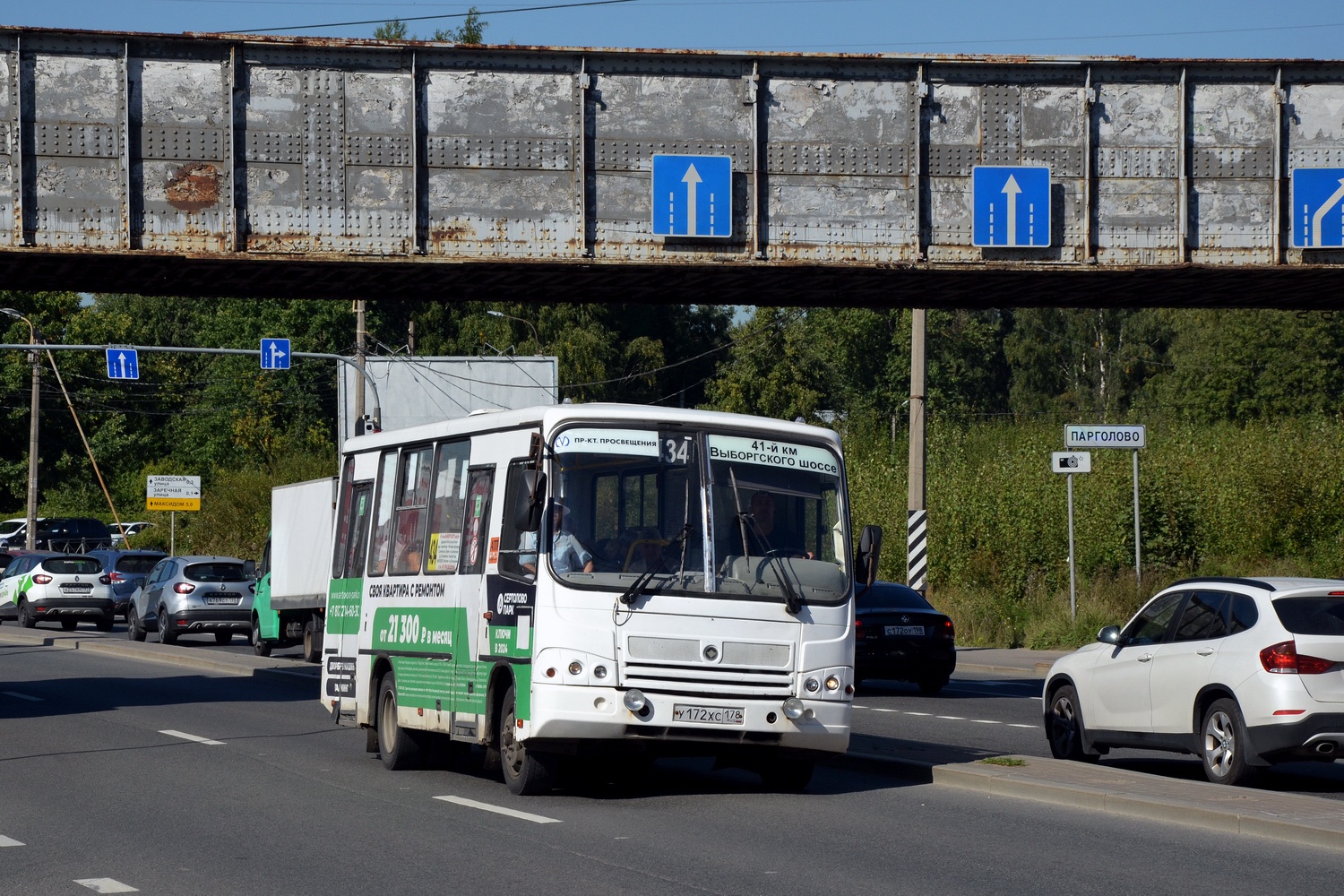 Ленинградская область, ПАЗ-320402-05 № У 172 ХС 178