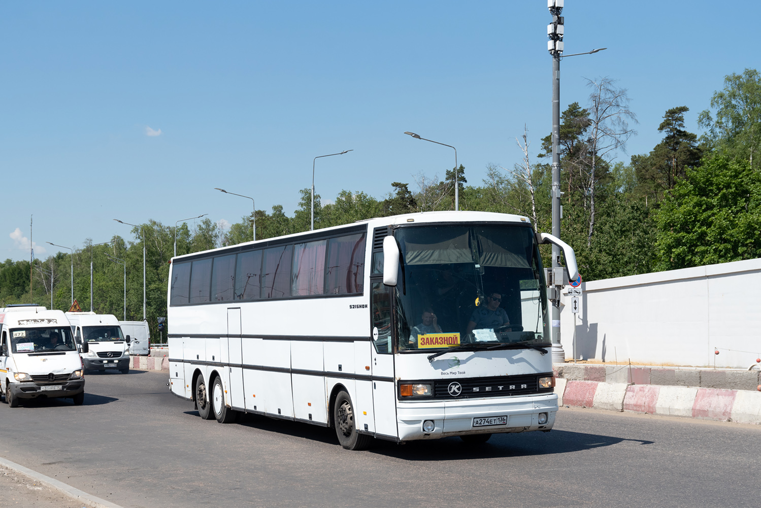 Воронежская область, Setra S215HDH № А 274 ЕТ 136