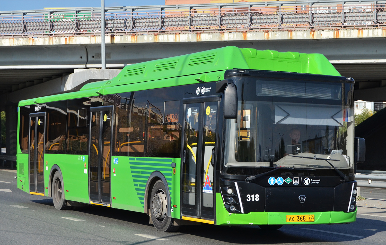 Тюменская область, ЛиАЗ-5292.67 (CNG) № 318