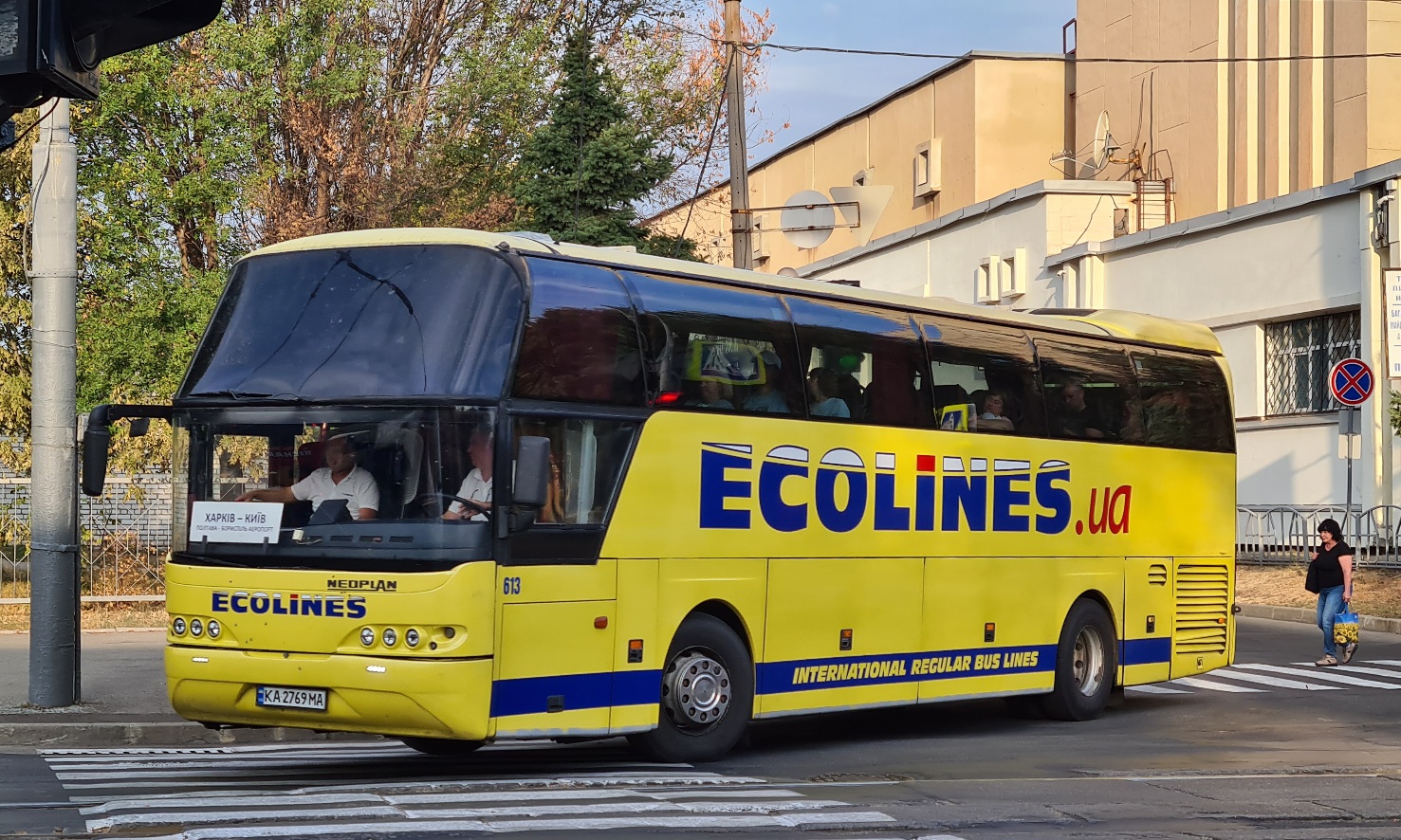 Kijevas, Neoplan N1116 Cityliner Nr. 613