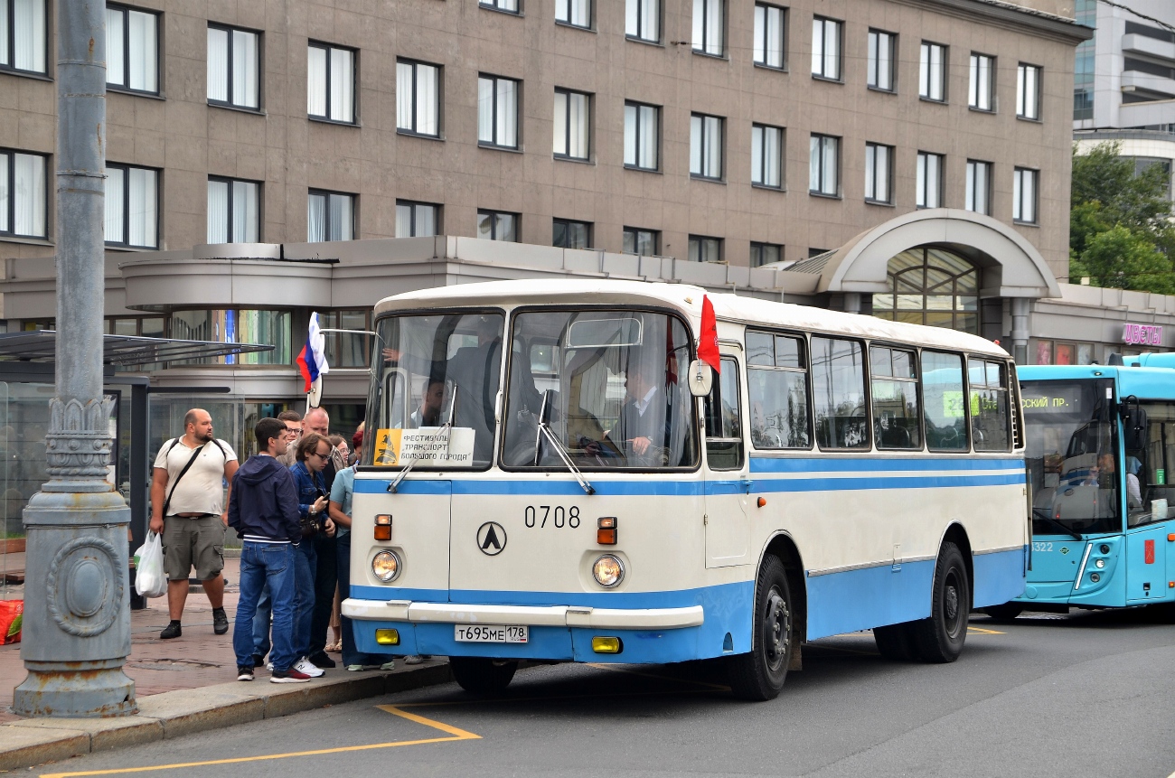 Санкт-Петербург, ЛАЗ-695Н № 1735