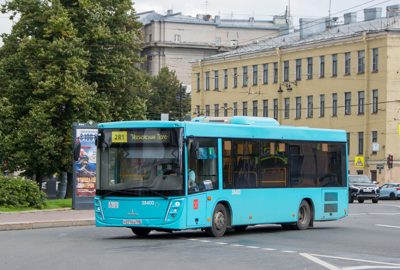 Санкт-Петербург, МАЗ-206.947 № 38400