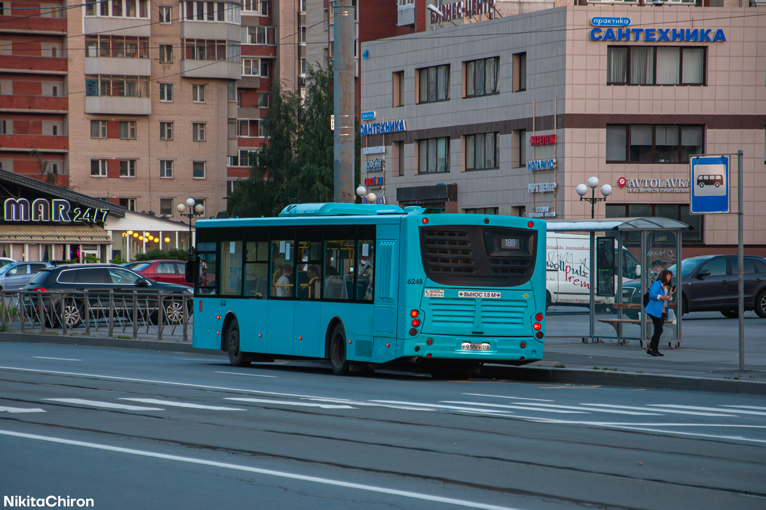 Санкт-Петербург, Volgabus-5270.G2 (LNG) № 6248