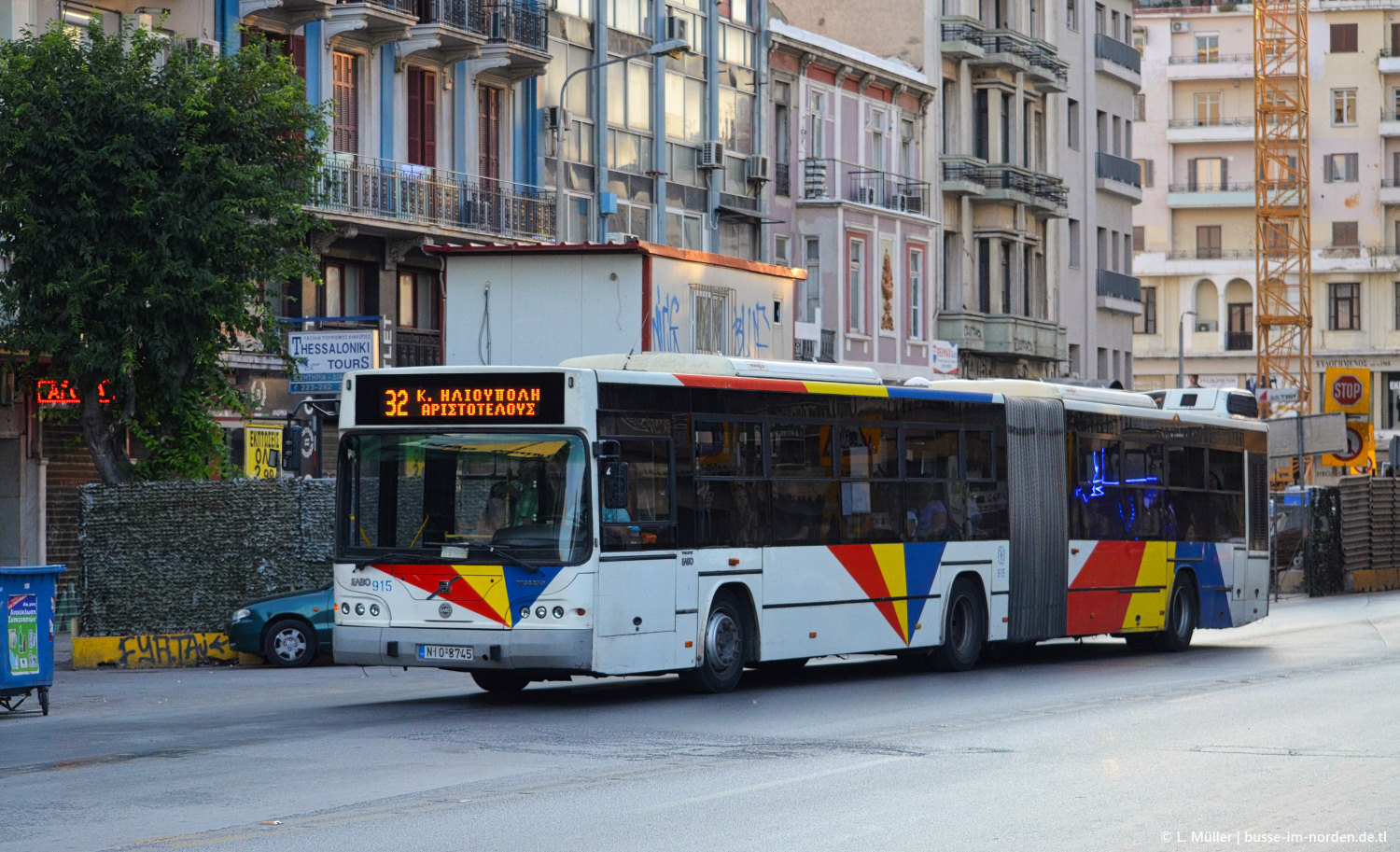 Греция, ELVO C08.B9LA № 915