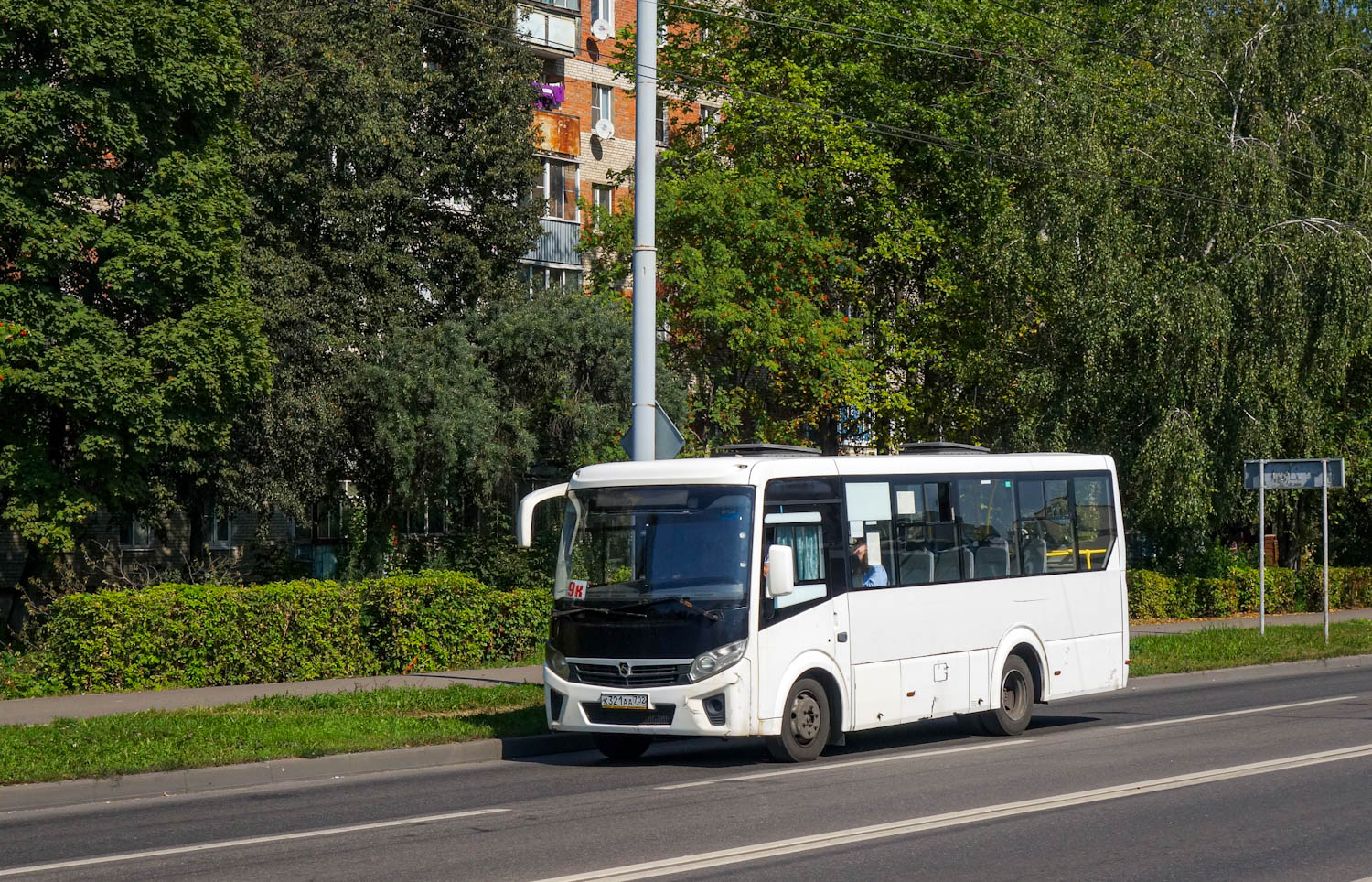 Московская область, ПАЗ-320435-04 "Vector Next" № К 321 АА 702