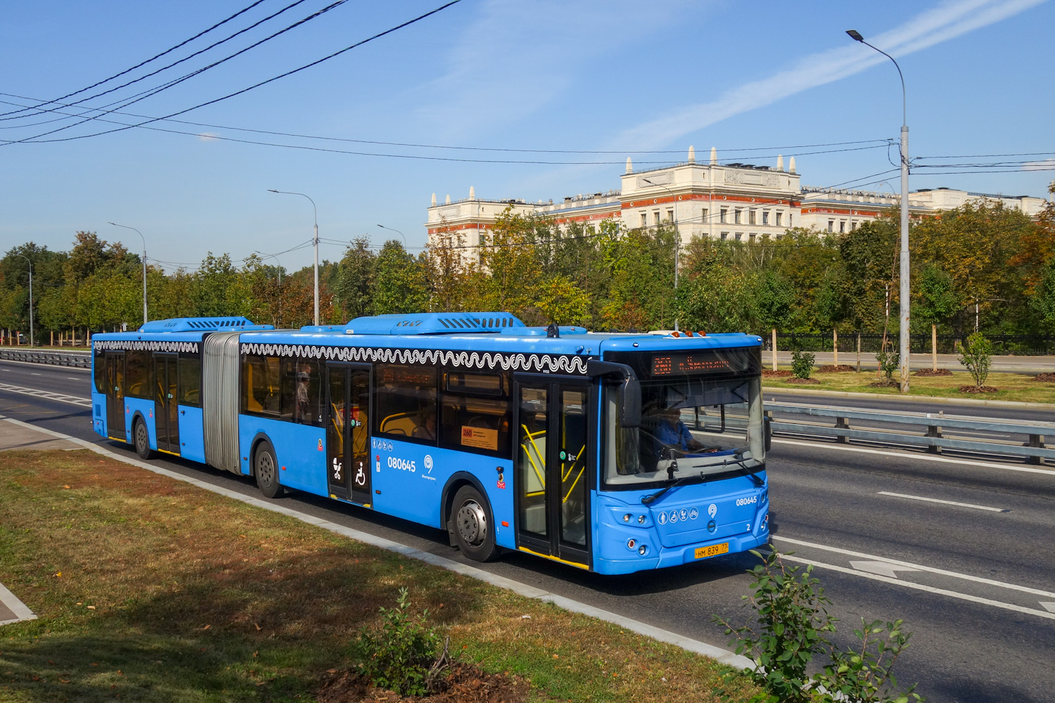 Moskva, LiAZ-6213.65 č. 080645