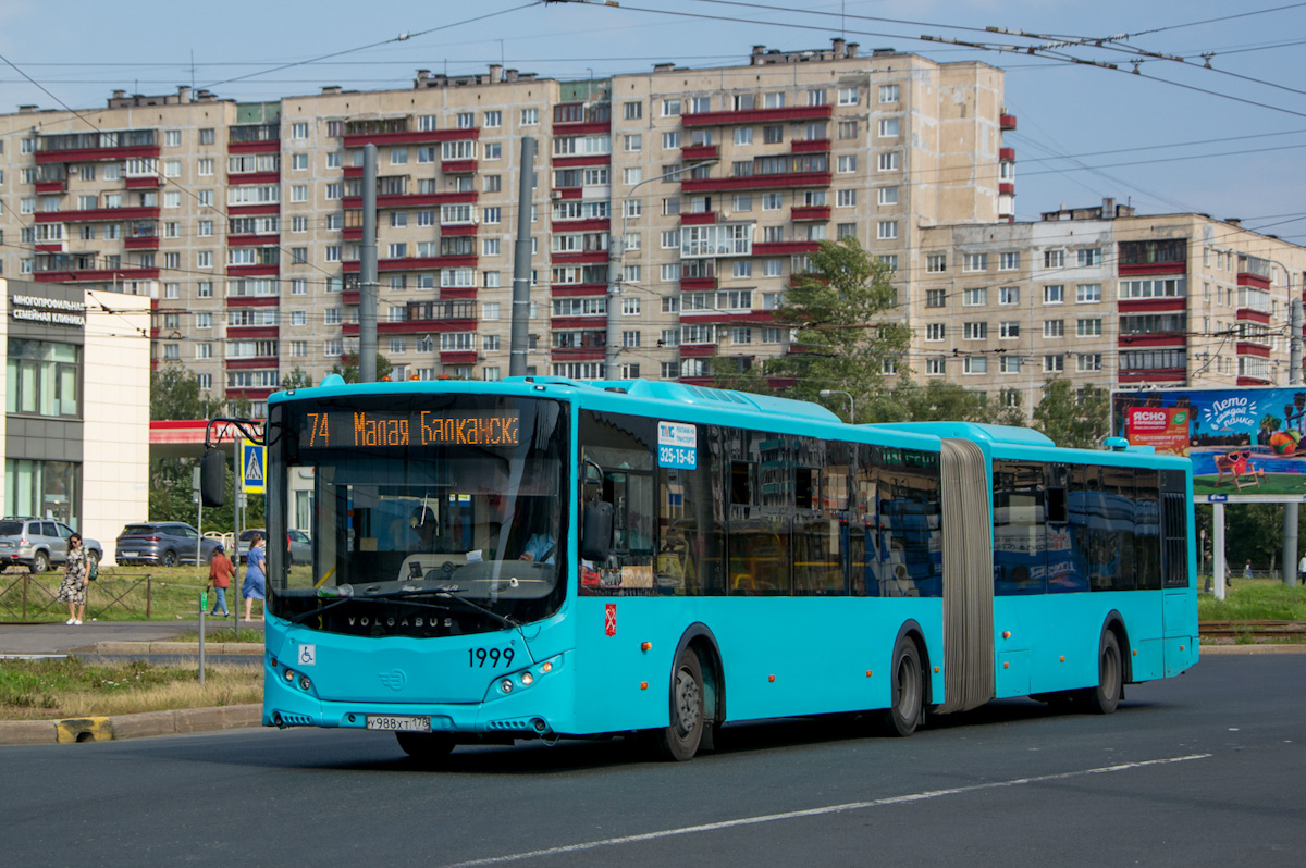 Санкт-Петербург, Volgabus-6271.05 № 1999