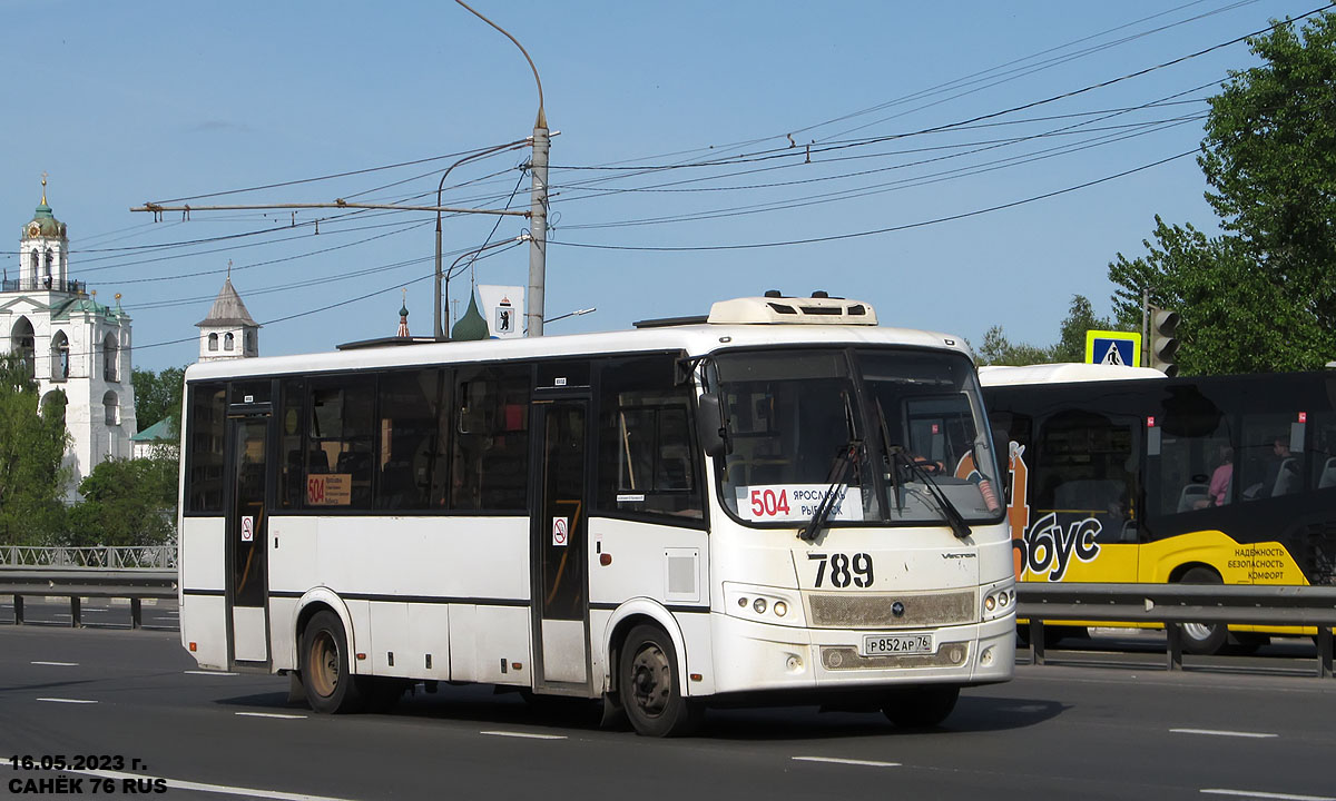 Ярославская область, ПАЗ-320414-05 "Вектор" (1-1) № 789