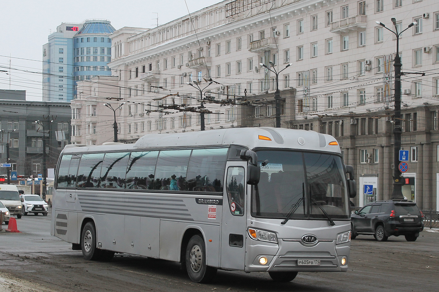 Челябинская область, Kia Granbird № Р 605 РВ 174