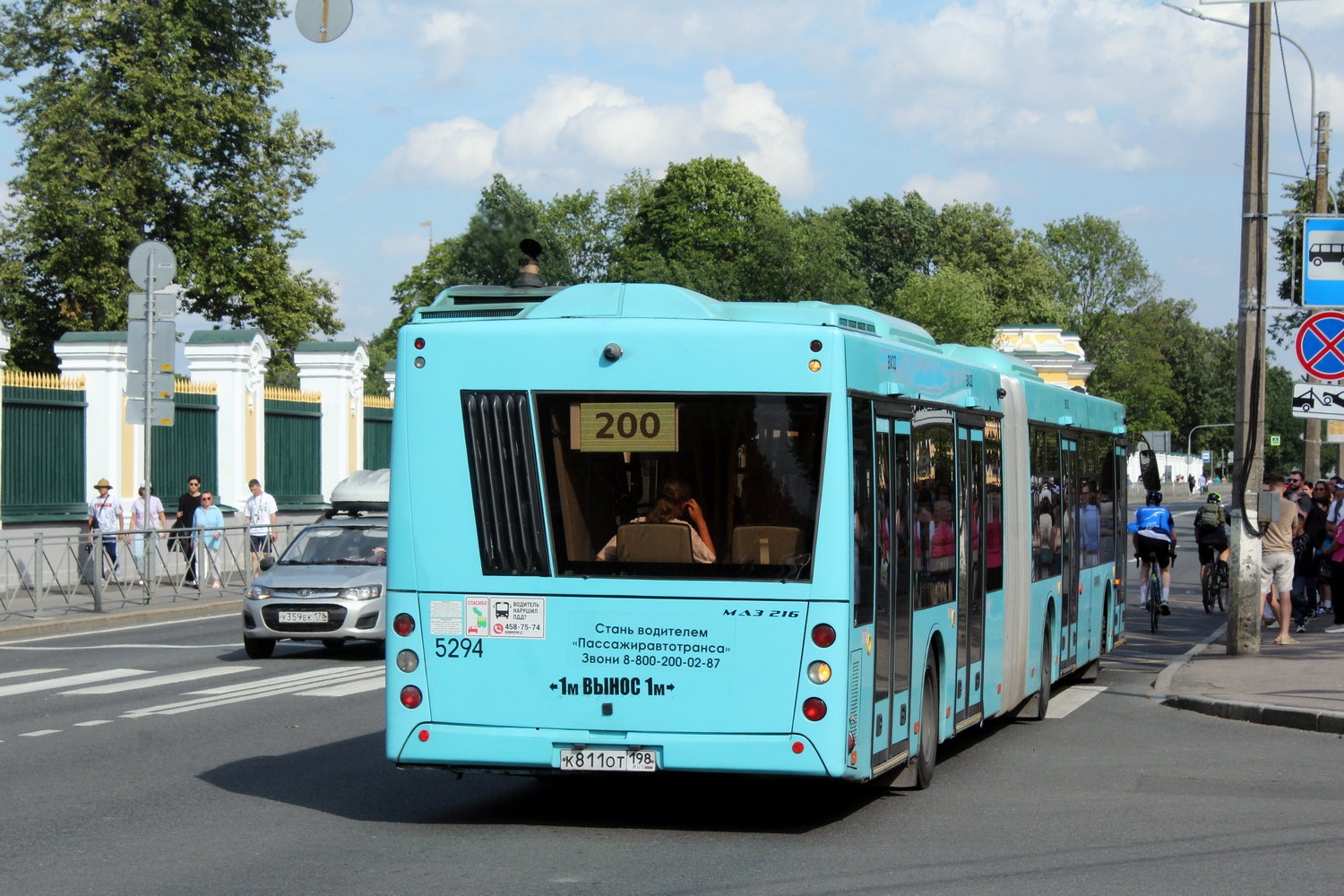 Санкт-Петербург, МАЗ-216.066 № 5294