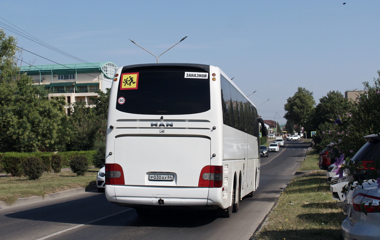 Саратовская область, MAN R08 Lion's Coach L RHC444 L № Р 030 АХ 64