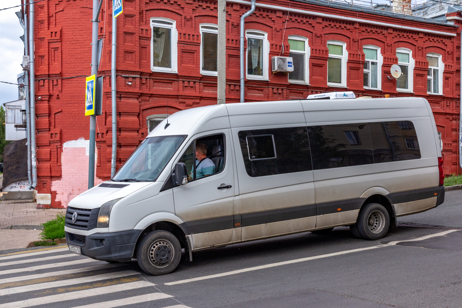 Самарская область, Луидор-22370D (Volkswagen Crafter) № Х 253 ОХ 163