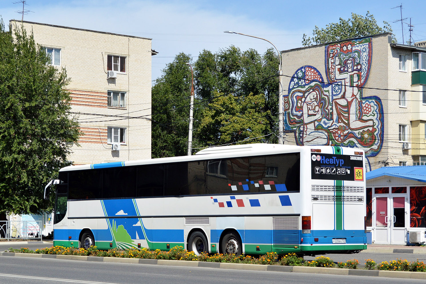 Ставропольский край, Setra S317GT-HD № Р 220 ВА 126