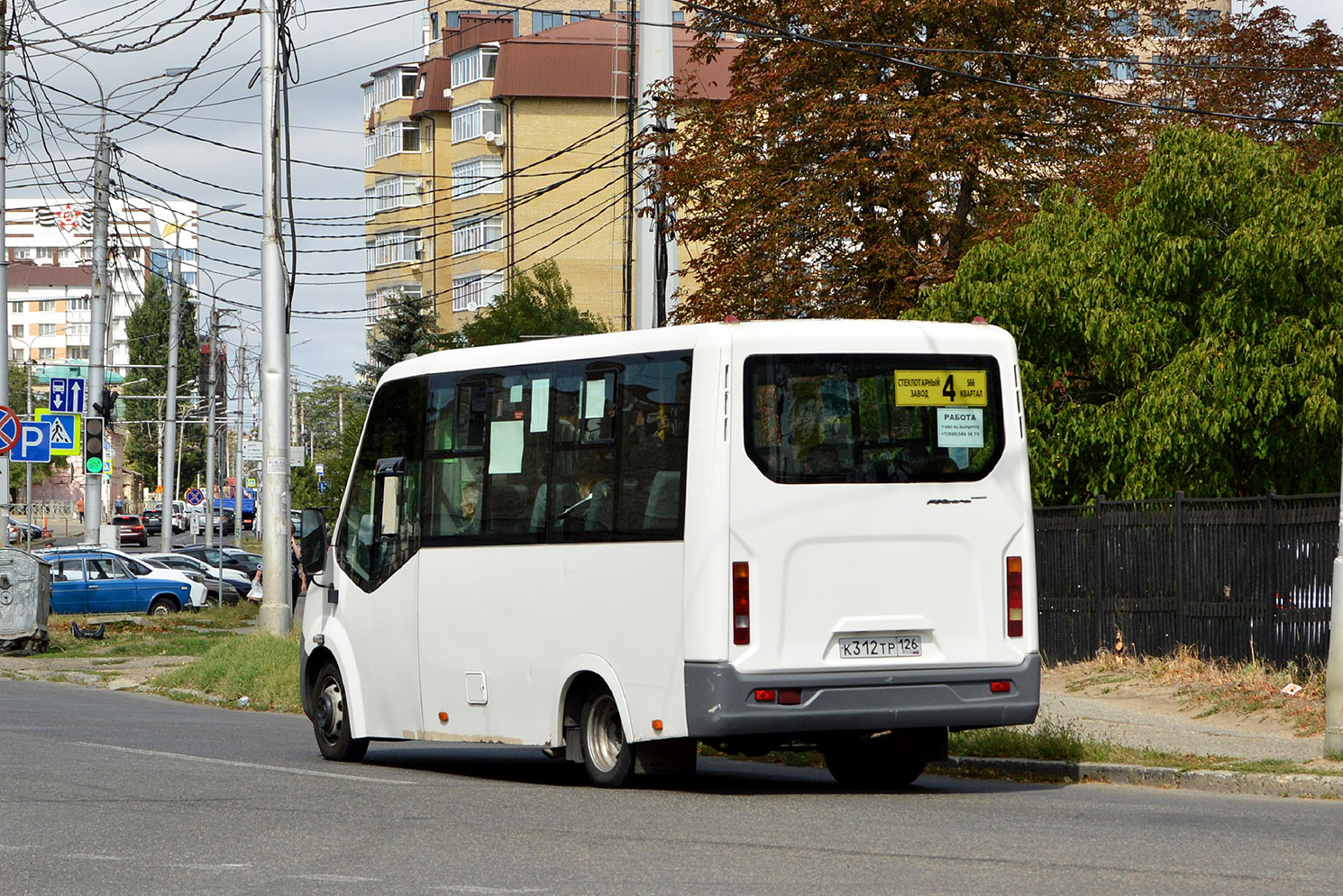 Ставропольский край, ГАЗ-A64R42 Next № К 312 ТР 126