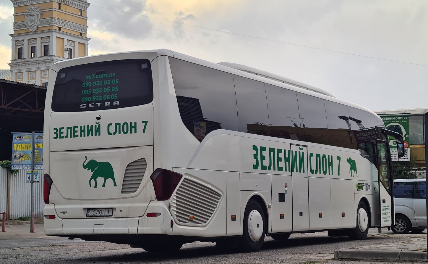 Полтавская область, Setra S515HD № BI 3970 IC