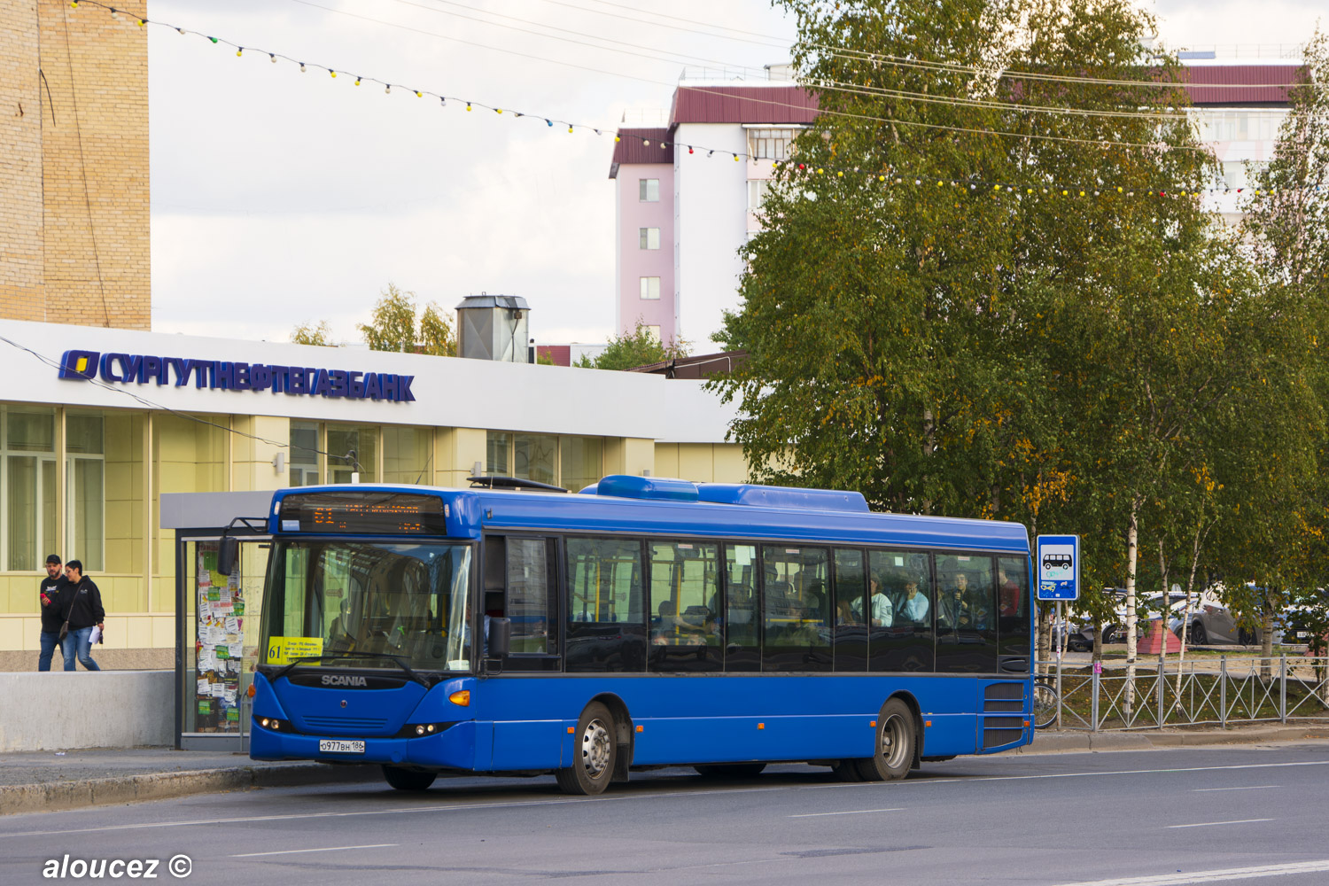 Ханты-Мансийский АО, Scania OmniLink II (Скания-Питер) № О 977 ВН 186