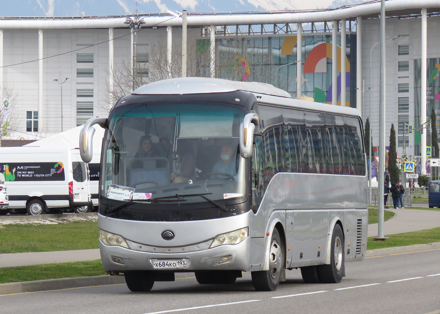 Краснодарский край, Yutong ZK6899HA № Х 684 КО 193