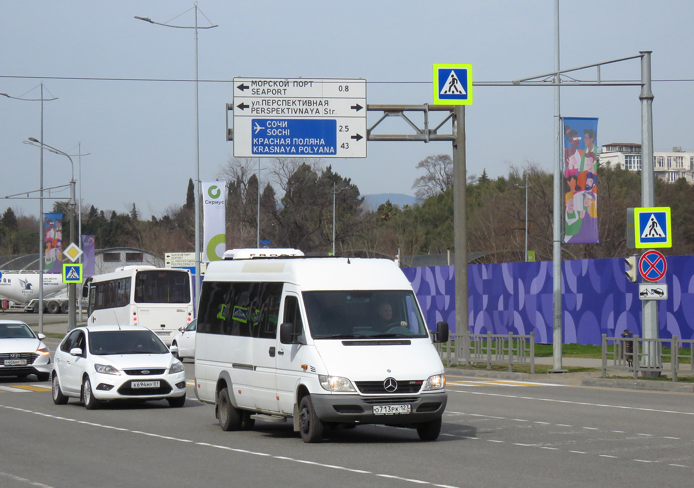 Краснодарский край, Луидор-223203 (MB Sprinter Classic) № О 713 РК 123