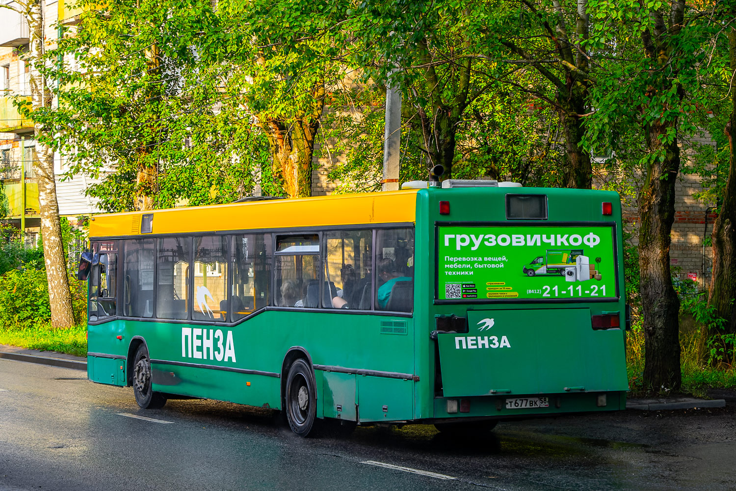 Пензенская область, Mercedes-Benz O405N2 № Т 677 ВК 58