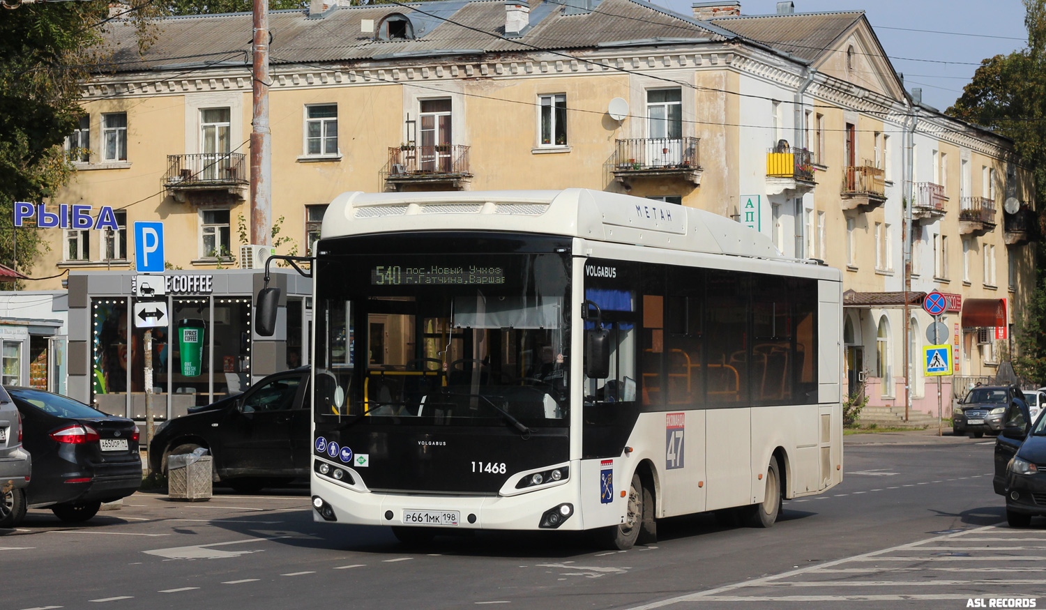 Ленинградская область, Volgabus-4298.G4 (CNG) № 11468