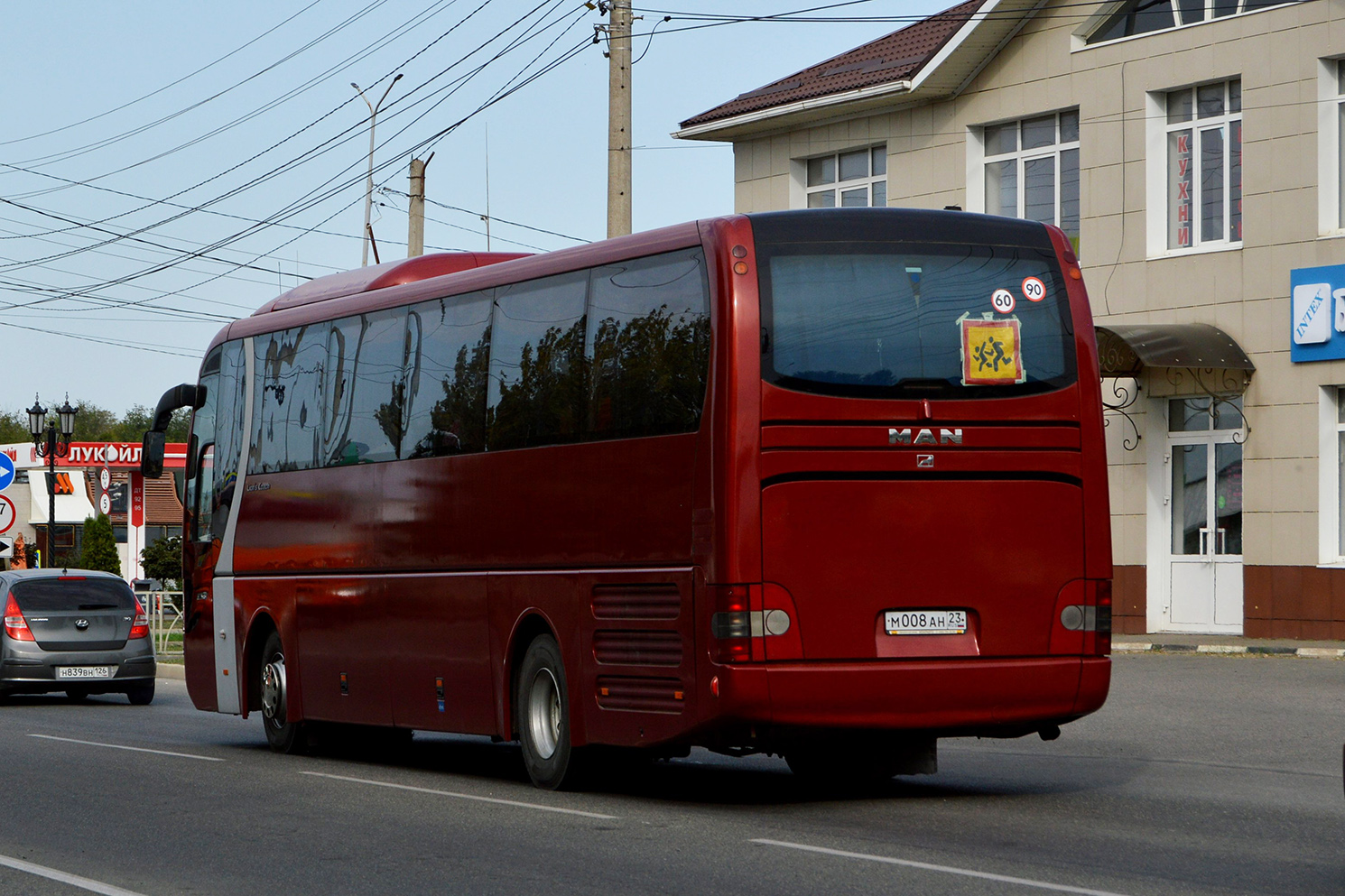 Краснодарский край, MAN R07 Lion's Coach RHC444 № М 008 АН 23