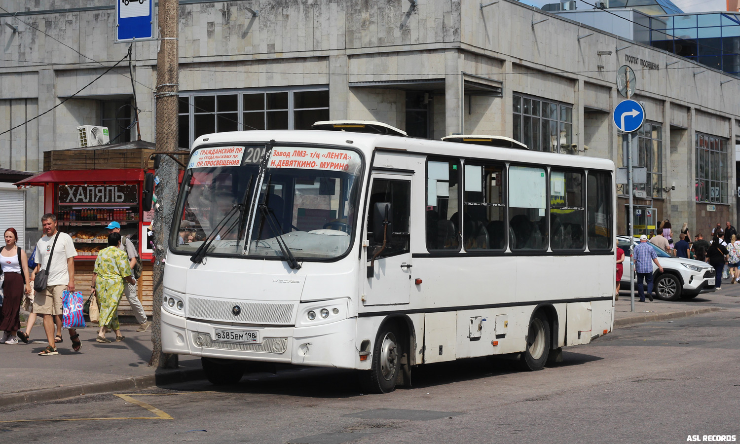 Ленинградская область, ПАЗ-320402-05 "Вектор" № 13078