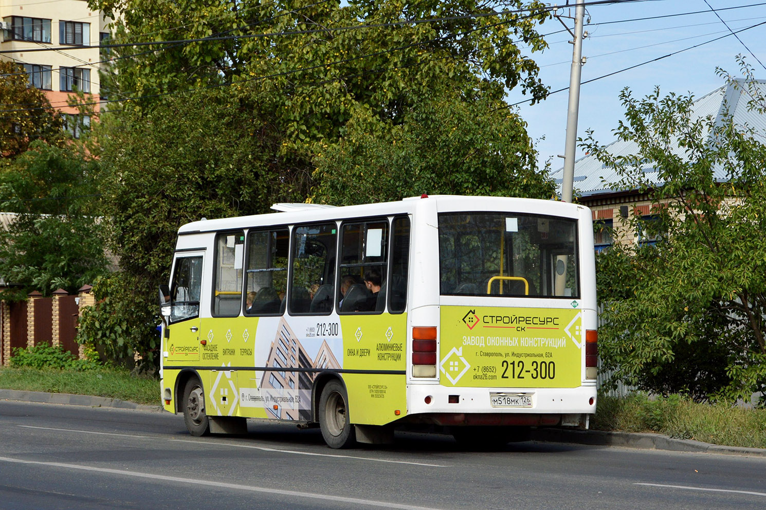Ставропольский край, ПАЗ-320302-08 № М 518 МК 126