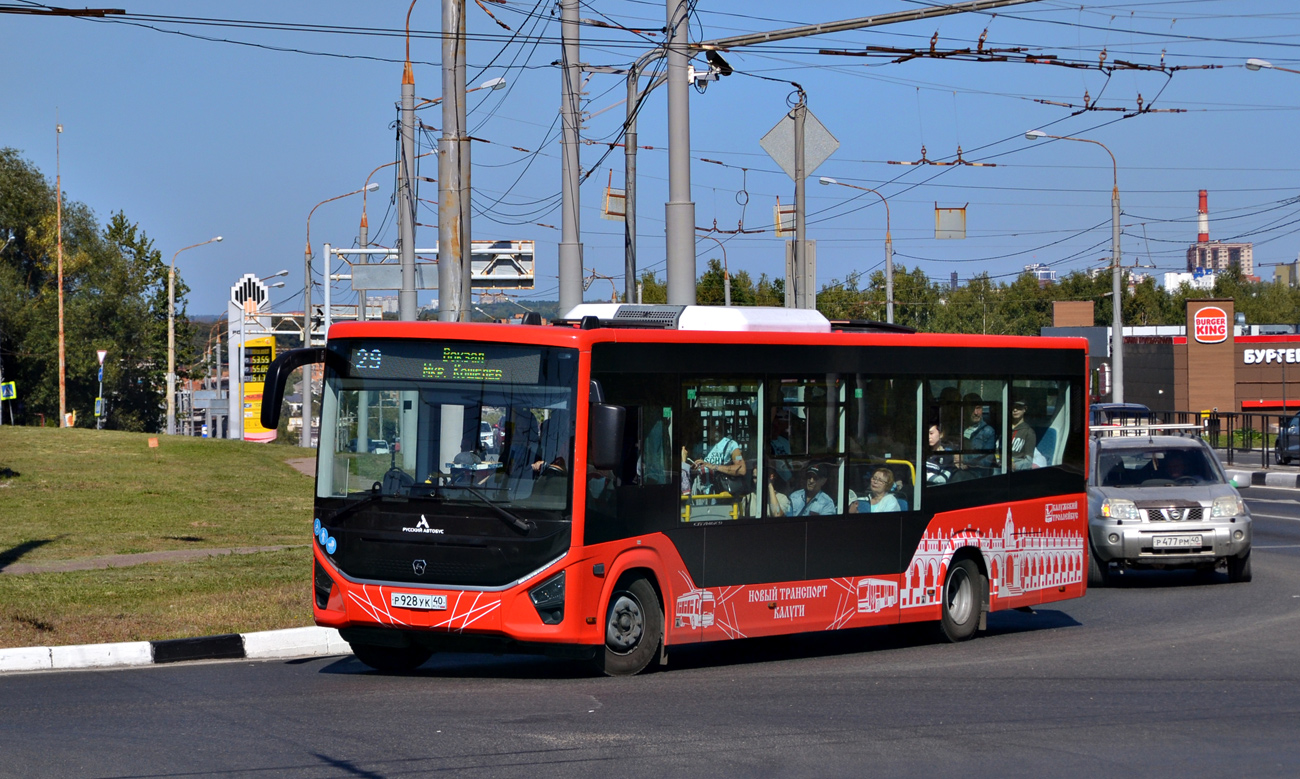 Калужская область, ПАЗ-422320-04 Citymax 9 № Р 928 УК 40