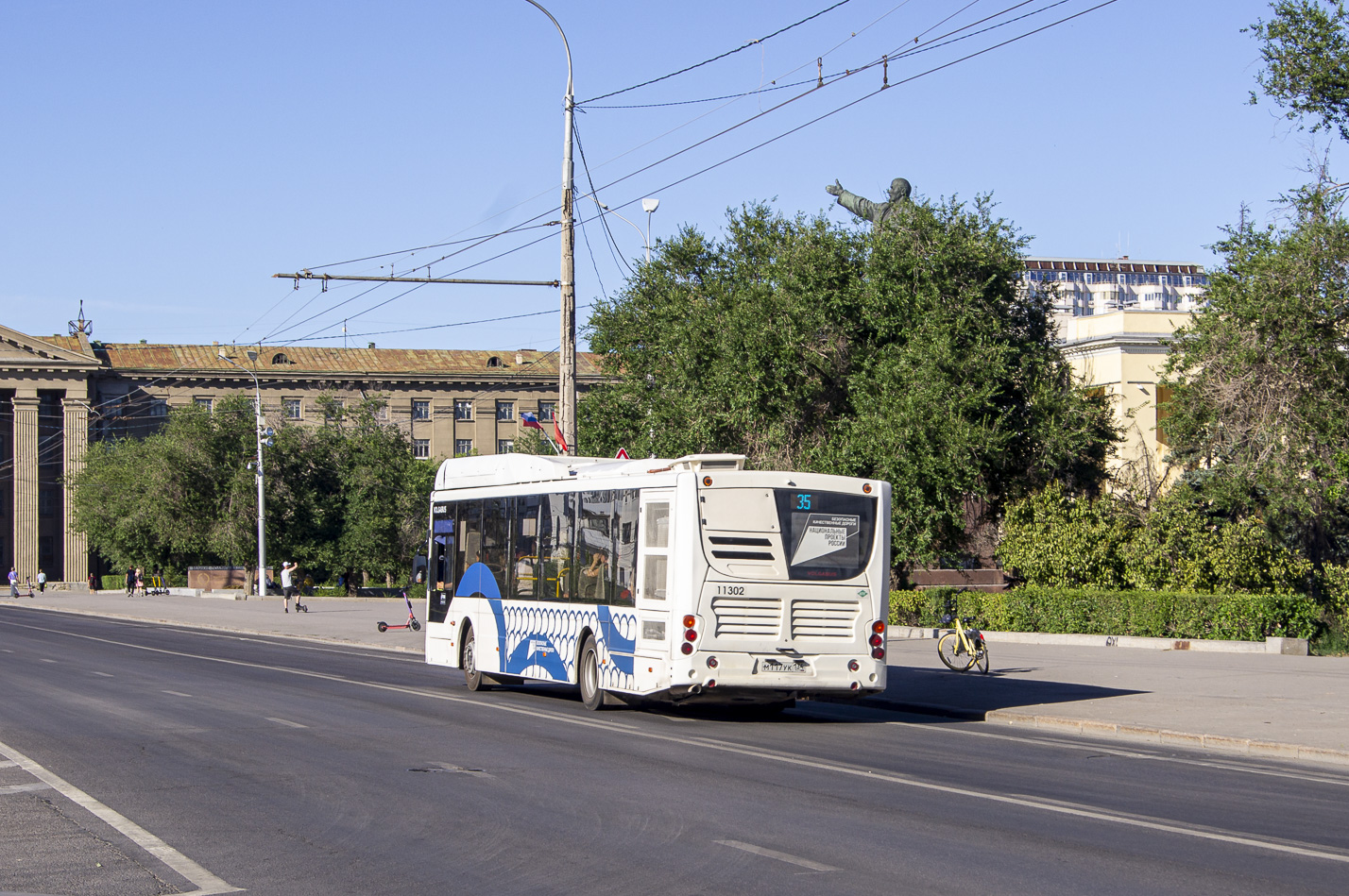 Волгоградская область, Volgabus-5270.G4 (CNG) № 11302