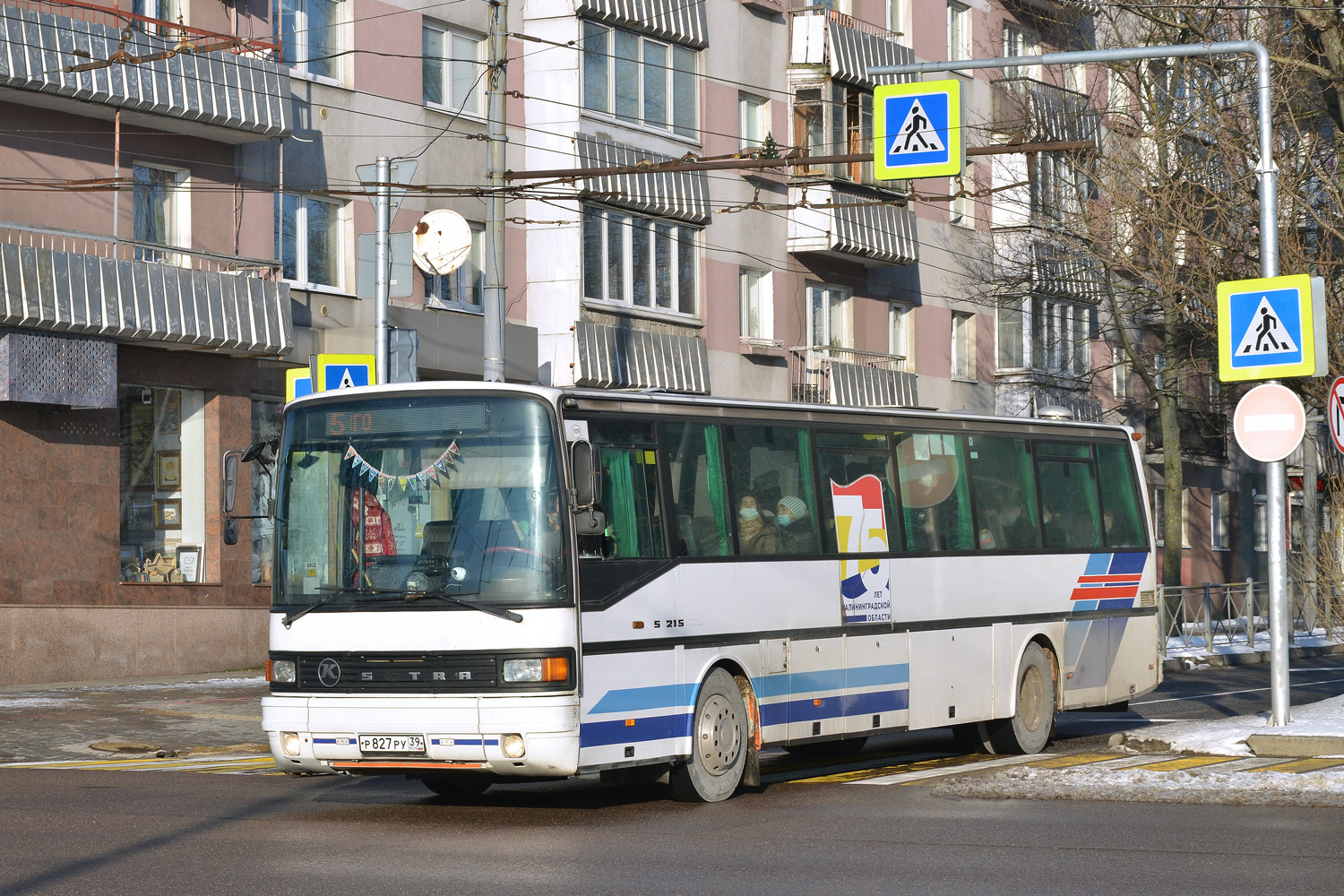 Калининградская область, Setra S215UL № Р 827 РУ 39