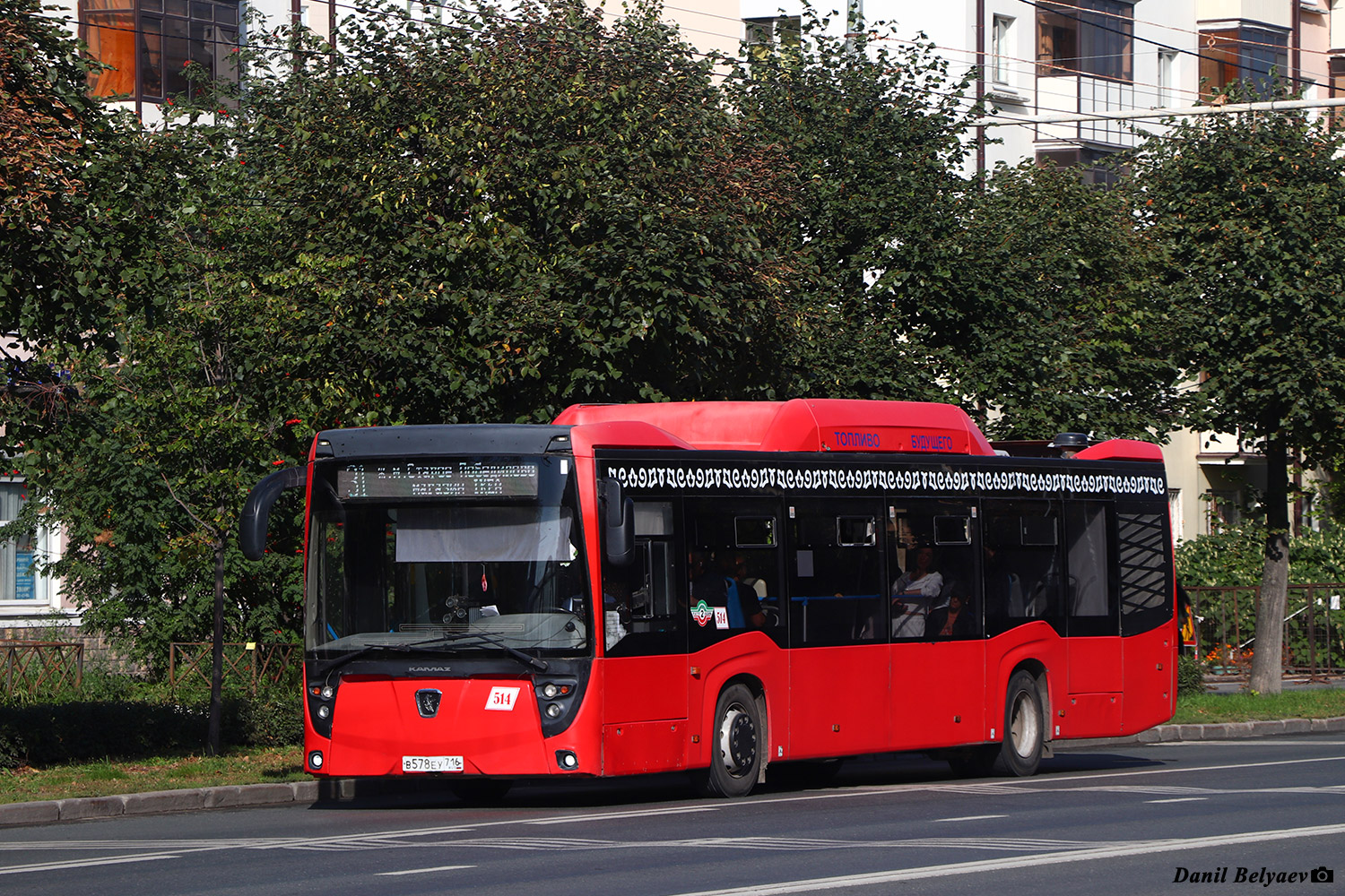 Татарстан, НефАЗ-5299-40-57 (CNG) № 514