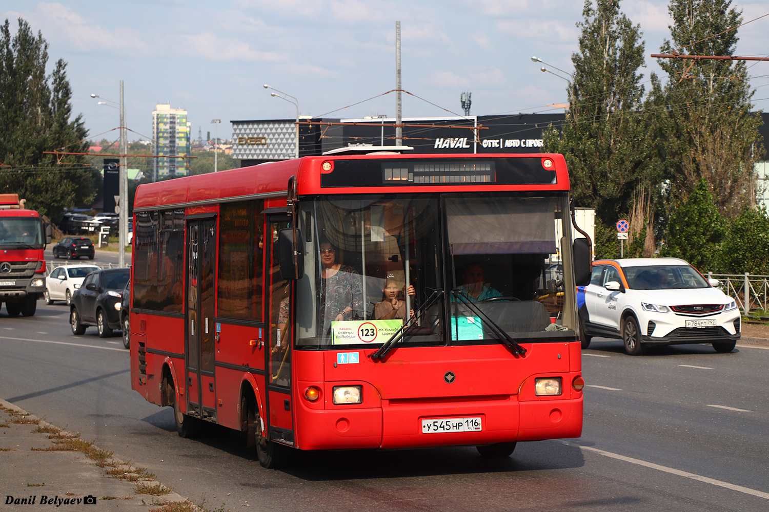 Татарстан, ПАЗ-3237-05 № У 545 НР 116 Татарстан, ПАЗ-3237-05 № У 545 НР 116