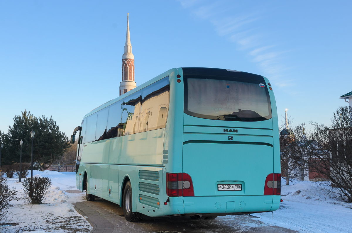 Московская область, MAN R07 Lion's Coach RHC414 № Р 360 ОР 190