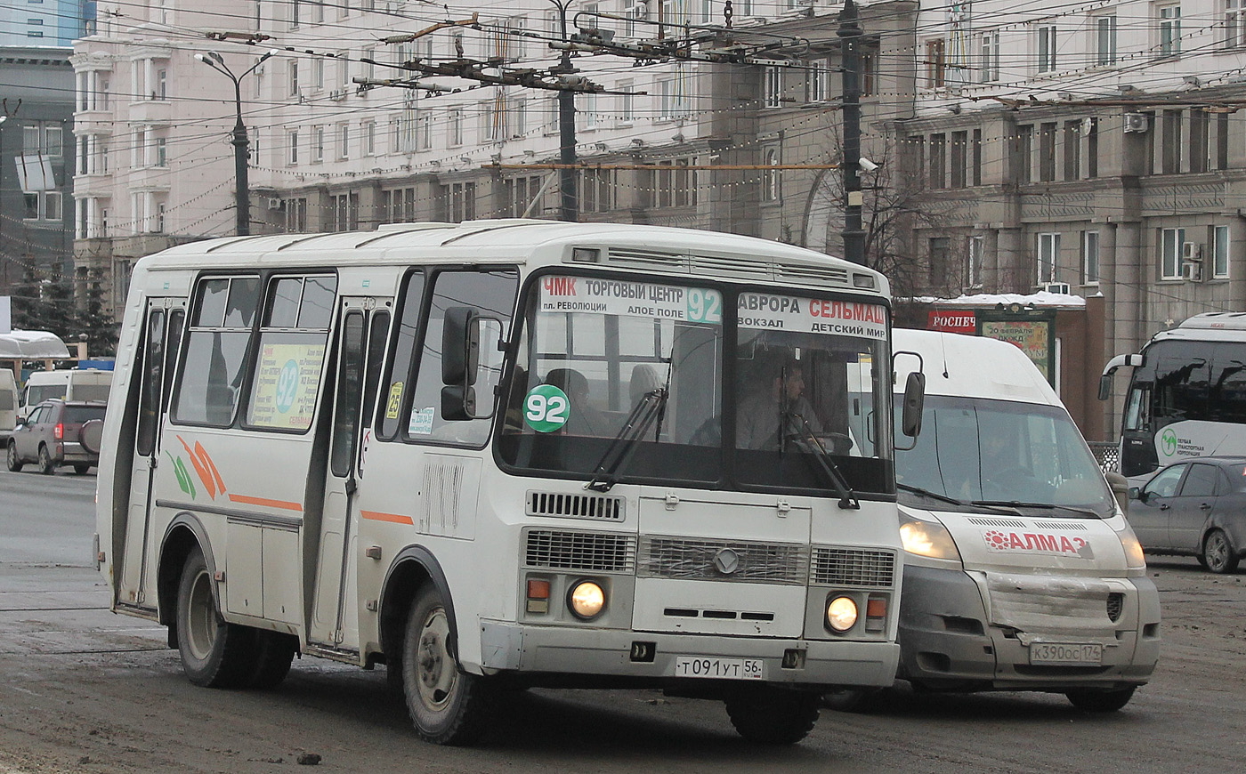 Челябинская область, ПАЗ-32054 № Т 091 УТ 56