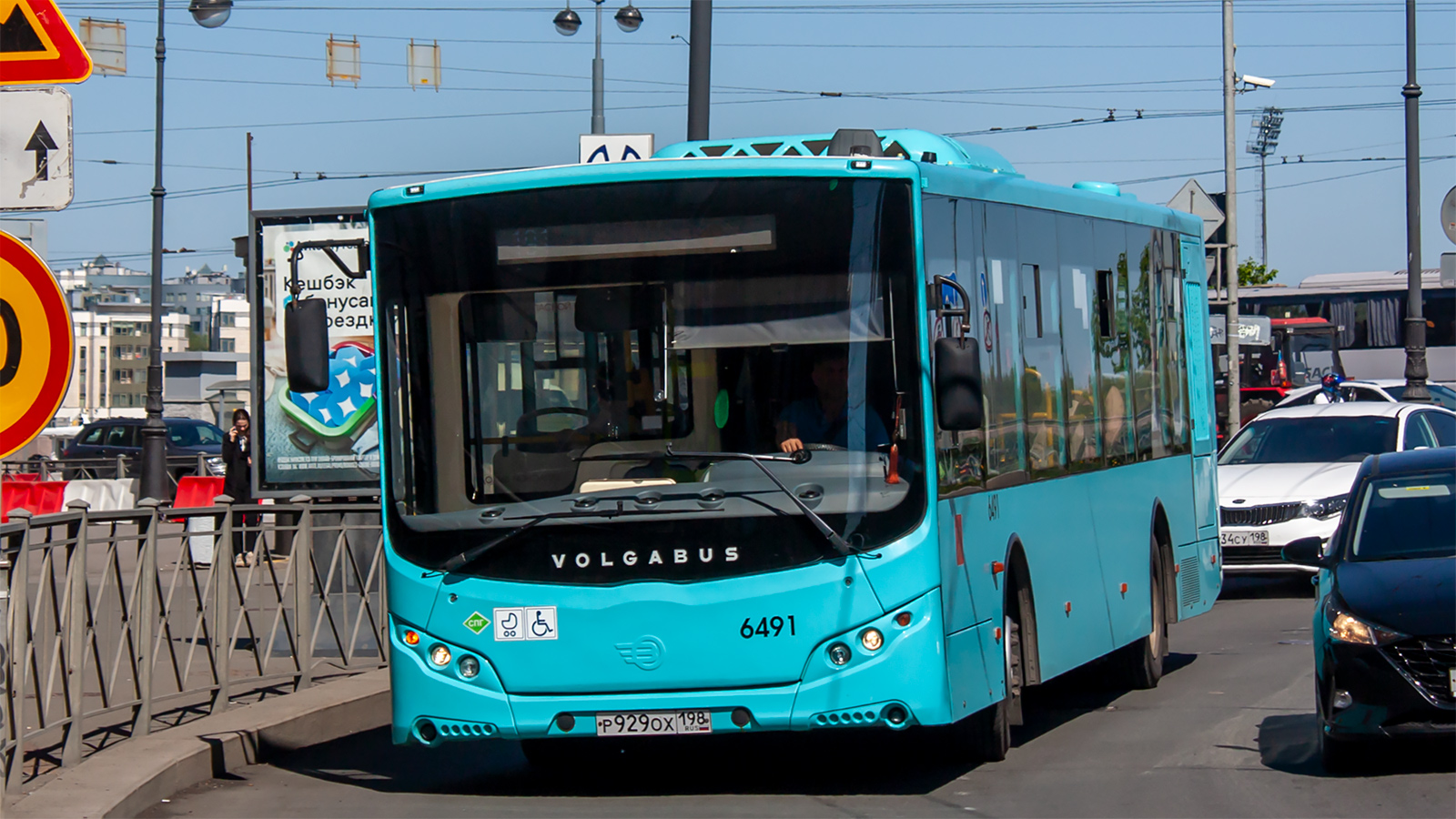 Санкт-Петербург, Volgabus-5270.G4 (LNG) № 6491