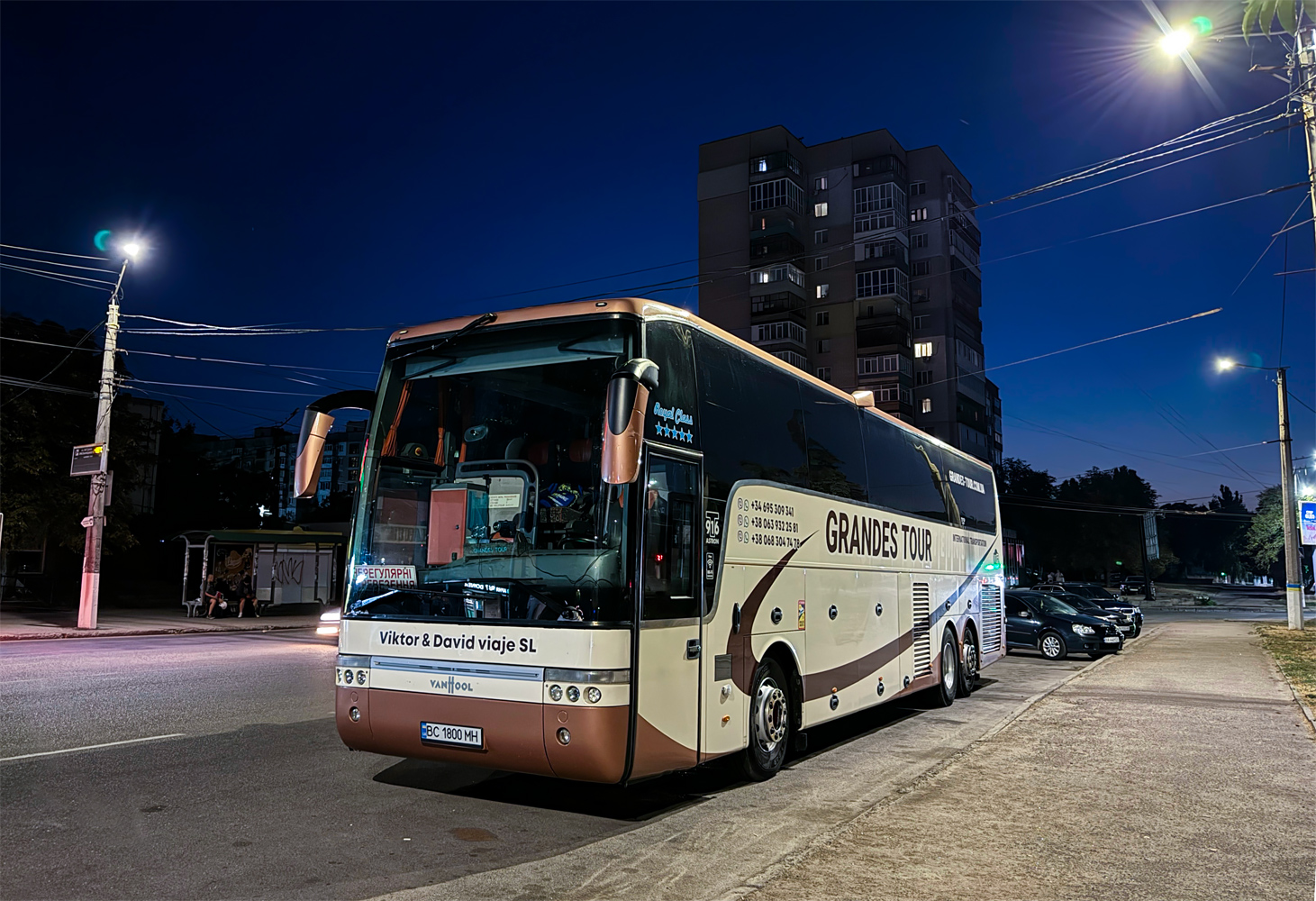 Львовская область, Van Hool T916 Astron № BC 1800 MH