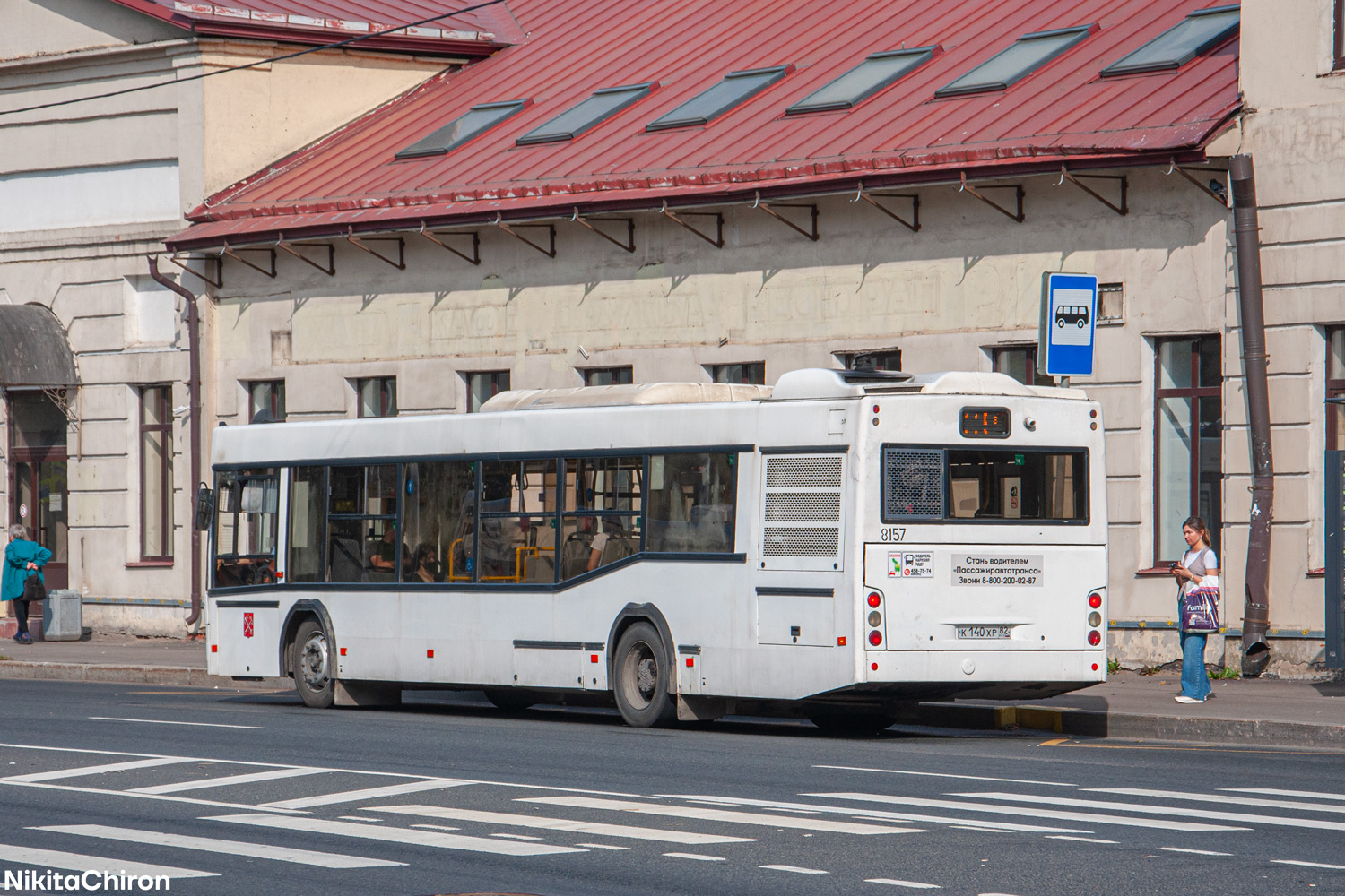 Санкт-Петербург, МАЗ-103.486 № 8157