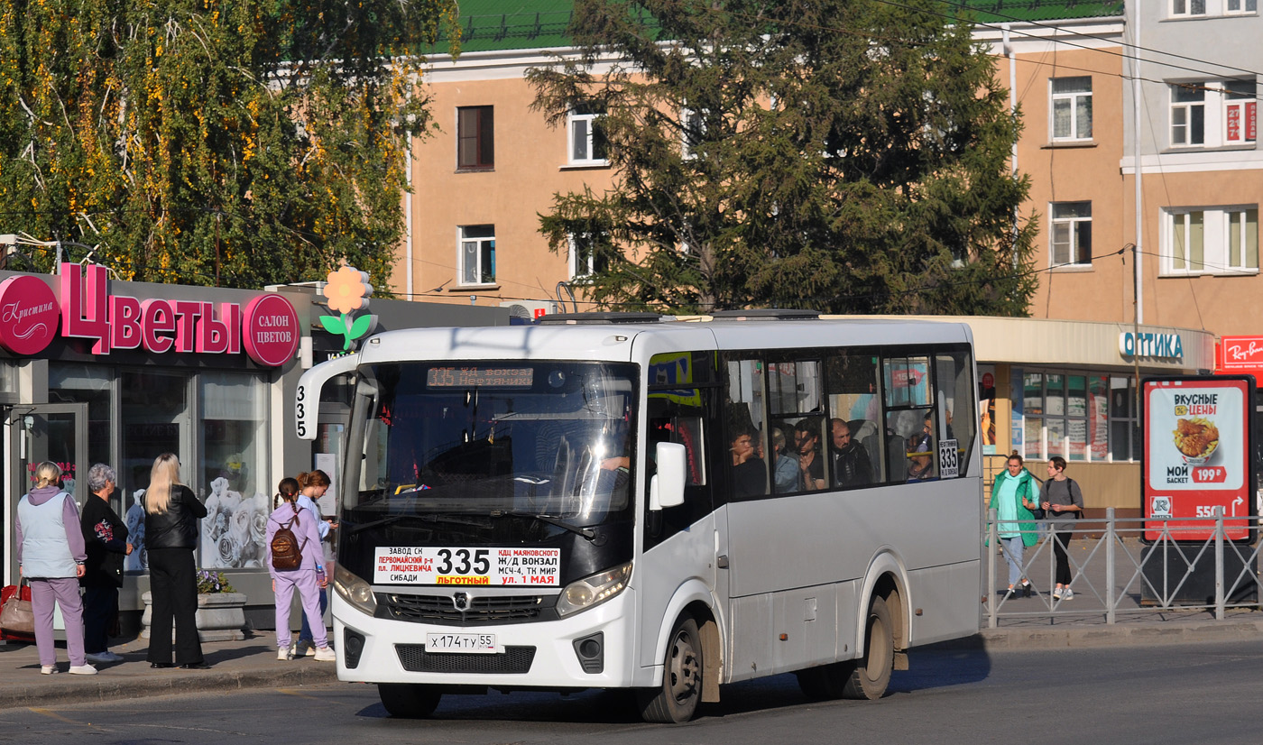 Omsk region, PAZ-320435-04 "Vector Next" Nr. Х 174 ТУ 55