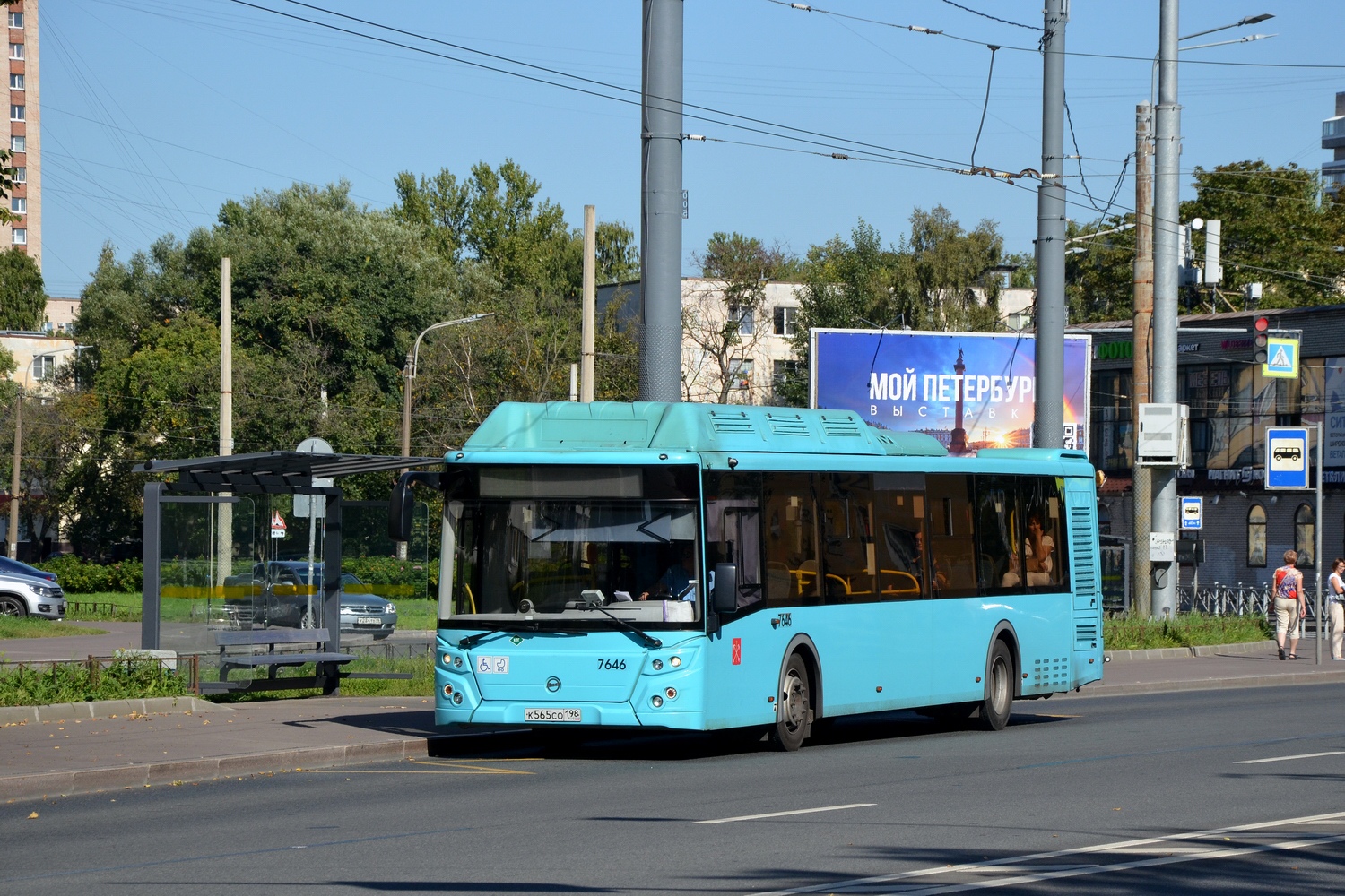 Санкт-Петербург, ЛиАЗ-5292.67 (CNG) № 7646