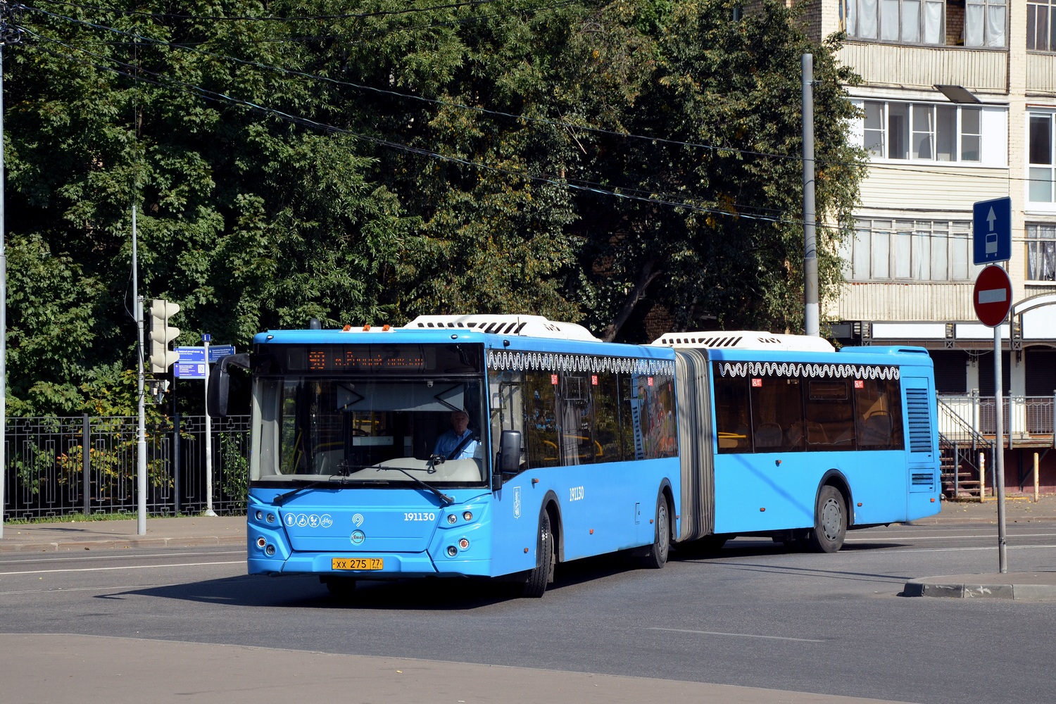 Москва, ЛиАЗ-6213.65 № 191130