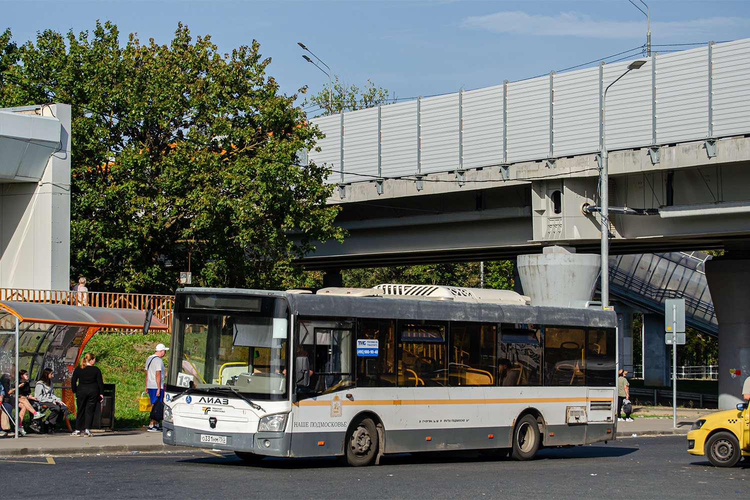 Московская область, ЛиАЗ-4292.60 (1-2-1) № 063170