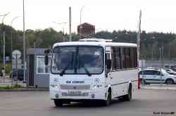 603 КБ