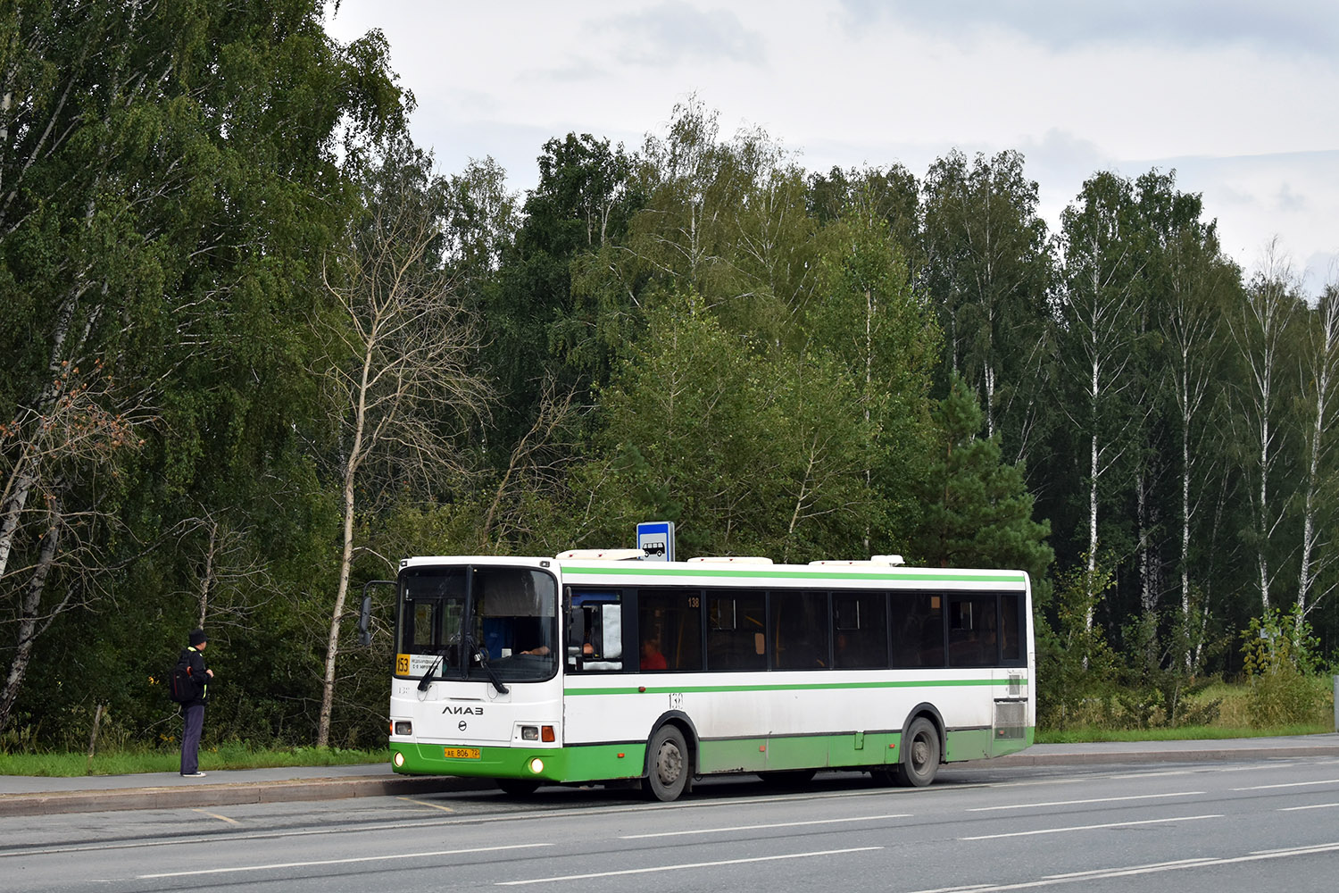 Тюменская область, ЛиАЗ-5293.54 № 138