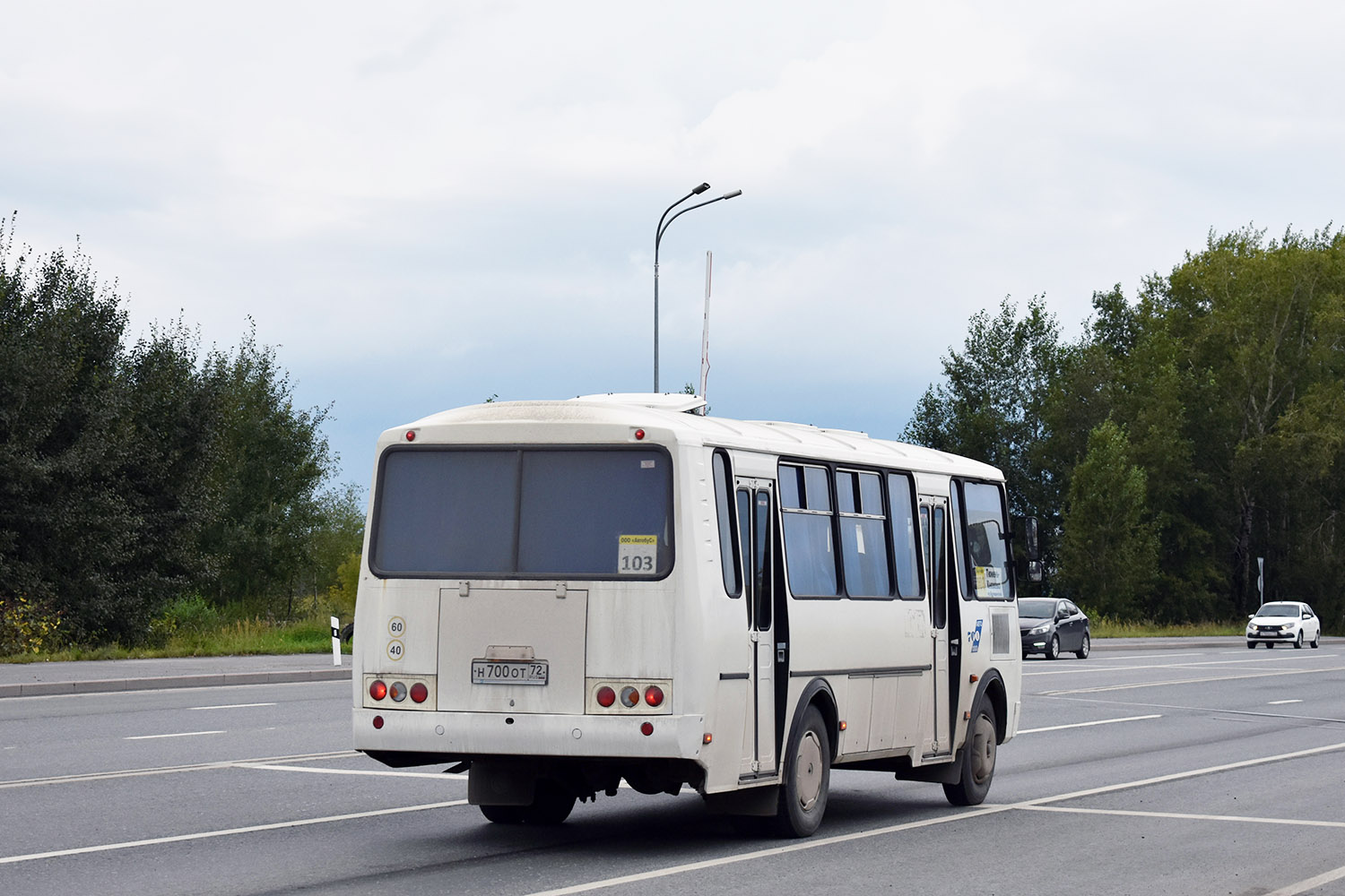 Тюменская область, ПАЗ-4234-05 № Н 700 ОТ 72