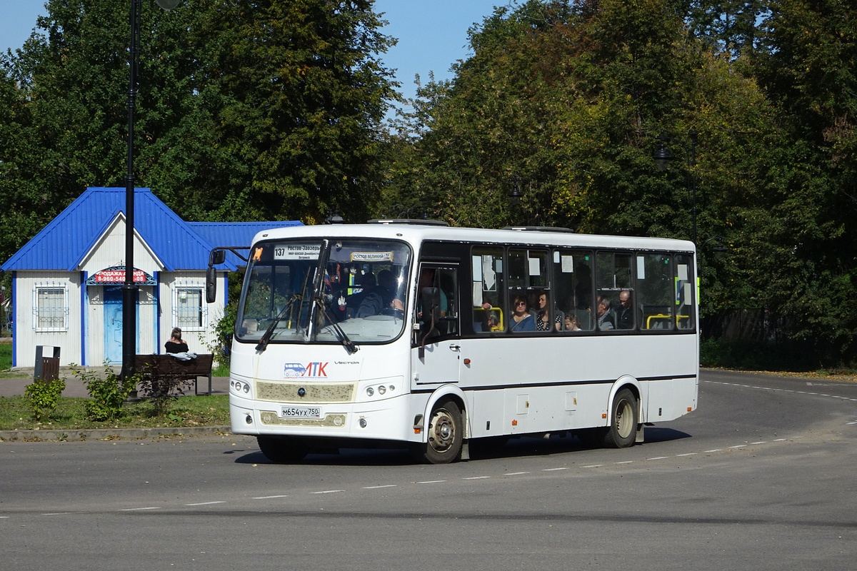 Ярославская область, ПАЗ-320412-05 "Вектор" № М 654 УХ 750