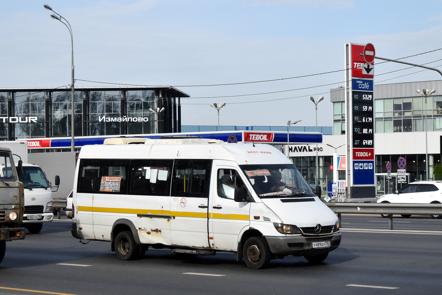 Московская область, Луидор-223237 (MB Sprinter Classic) № 110117