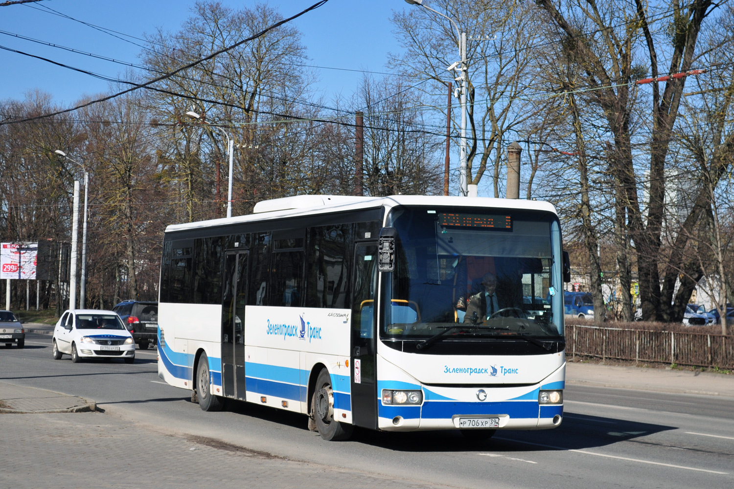 Калининградская область, Irisbus Crossway 12M № 138